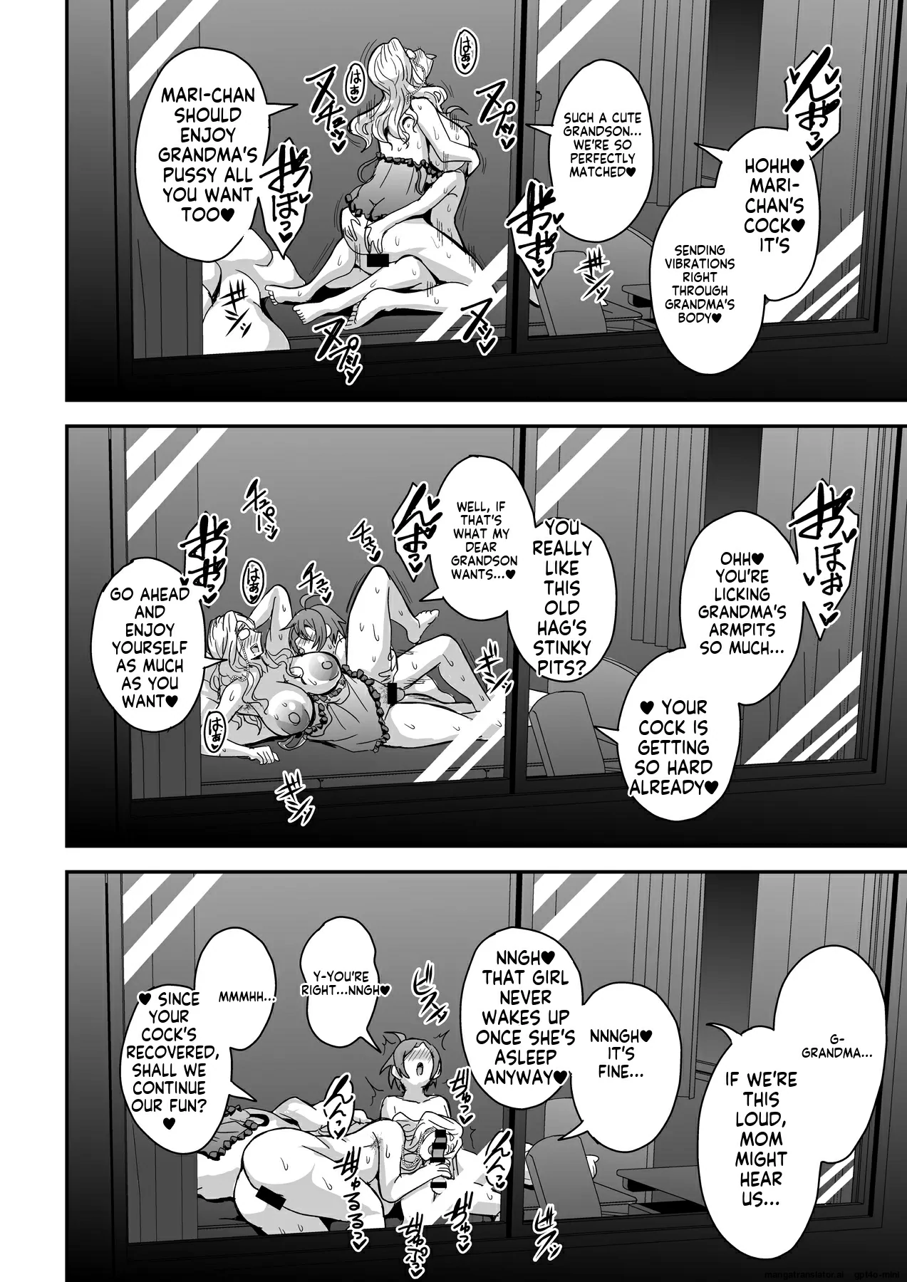 [MEAN MACHINE (Mifune Seijirou)]Kyoushi to Mama to Koibito no Kao 2 Gisobo Mizoguchi Aoi Hen[English] [Digital] Page 23