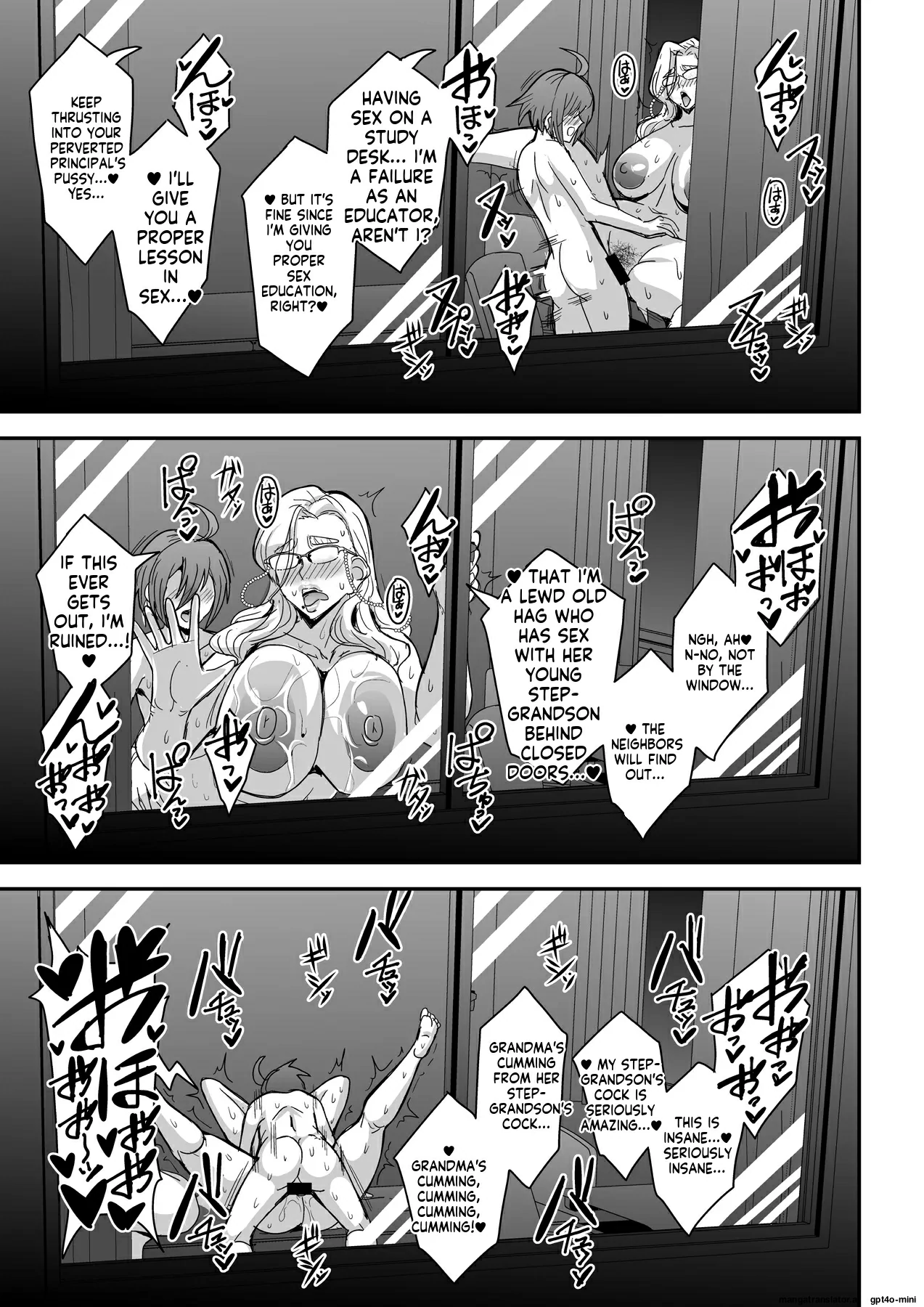 [MEAN MACHINE (Mifune Seijirou)]Kyoushi to Mama to Koibito no Kao 2 Gisobo Mizoguchi Aoi Hen[English] [Digital] Page 24
