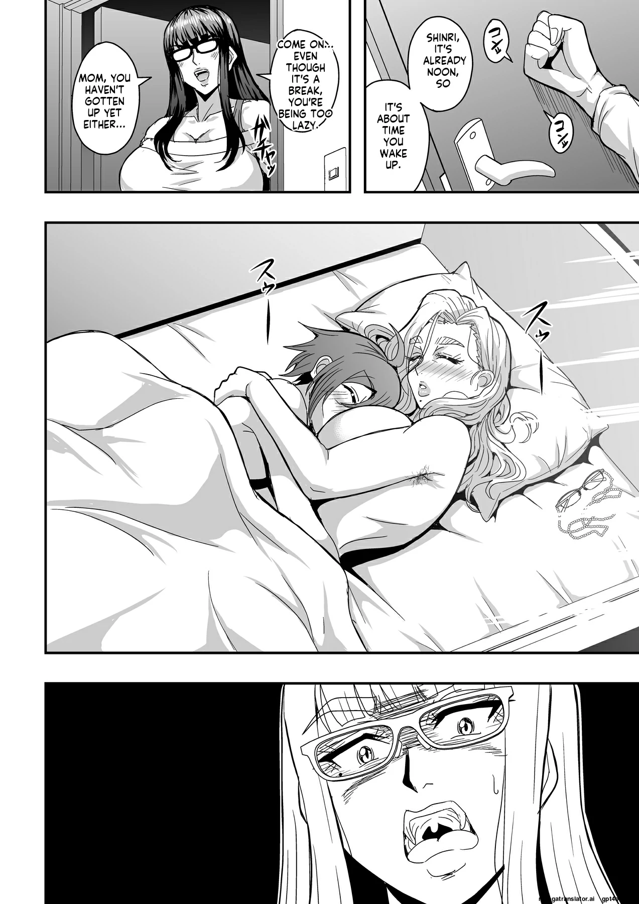 [MEAN MACHINE (Mifune Seijirou)]Kyoushi to Mama to Koibito no Kao 2 Gisobo Mizoguchi Aoi Hen[English] [Digital] Page 29
