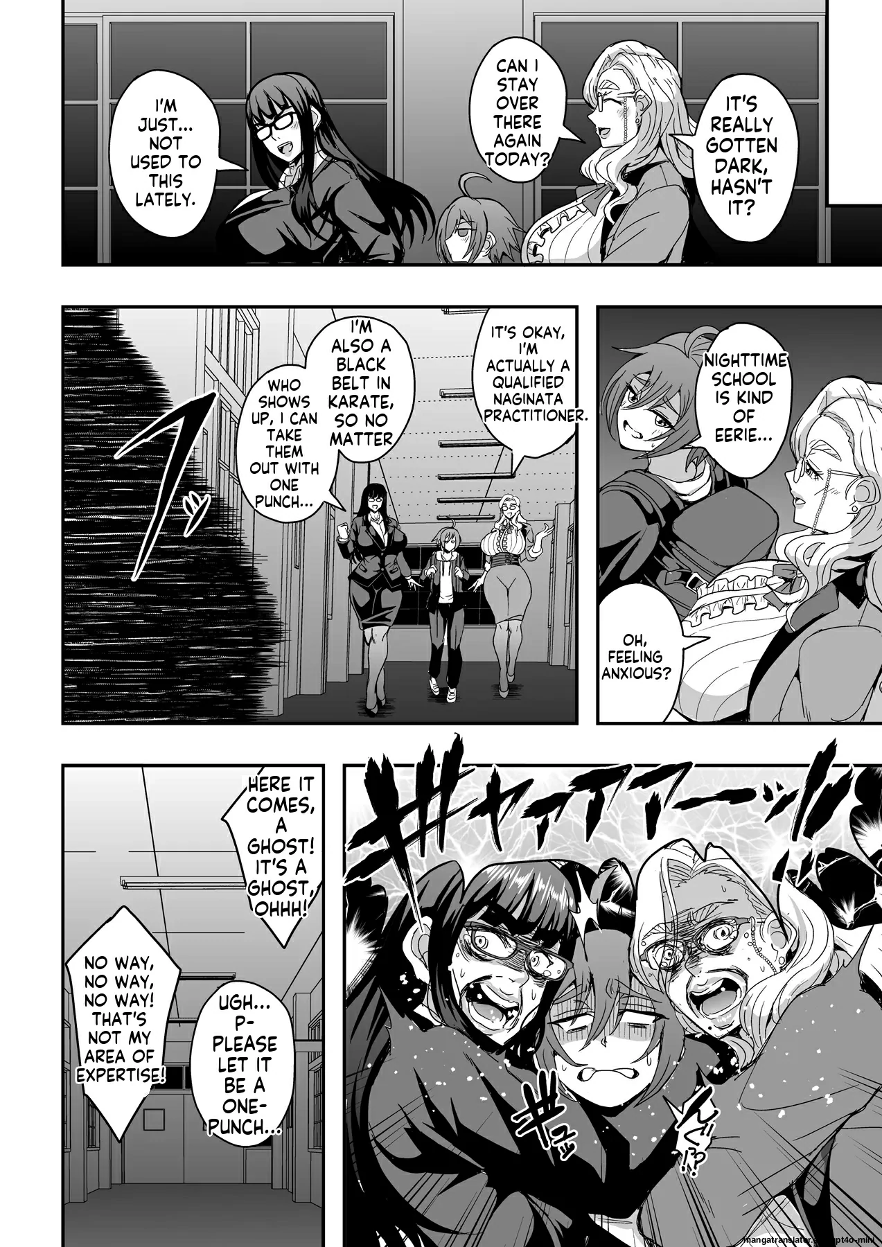 [MEAN MACHINE (Mifune Seijirou)]Kyoushi to Mama to Koibito no Kao 2 Gisobo Mizoguchi Aoi Hen[English] [Digital] Page 59