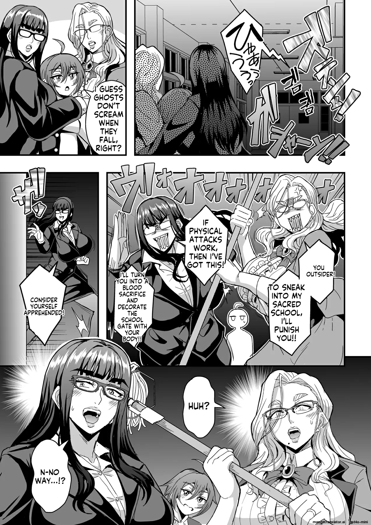 [MEAN MACHINE (Mifune Seijirou)]Kyoushi to Mama to Koibito no Kao 2 Gisobo Mizoguchi Aoi Hen[English] [Digital] Page 60