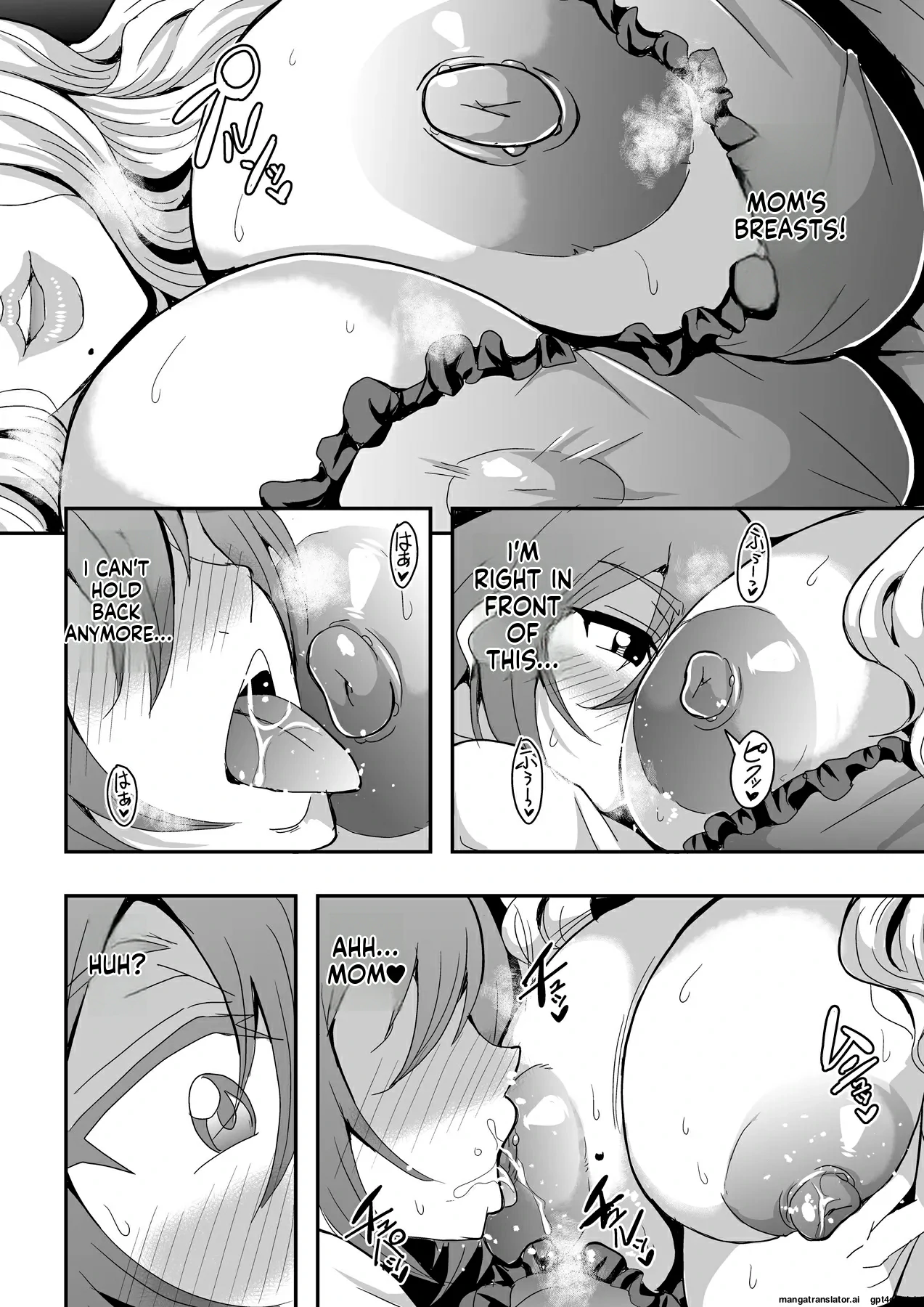 [MEAN MACHINE (Mifune Seijirou)]Kyoushi to Mama to Koibito no Kao 2 Gisobo Mizoguchi Aoi Hen[English] [Digital] Page 9