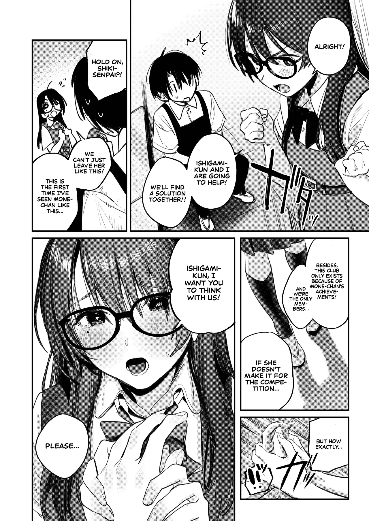 [Momojiru Teien (Momokumo)]Bijutsubu Harem Katsudou Nisshi ~Senpai no Slump Kaishou ni Kyouryoku shitara, Ikioi de 3P suru Koto ni Natta Hanashi~ | Art Club Harem Activity Log: How Helping My Senior Get Over Her Slump Led to a Threesome in the Heat of the Moment[English] [Sonarin迫] [Digital] Page 9
