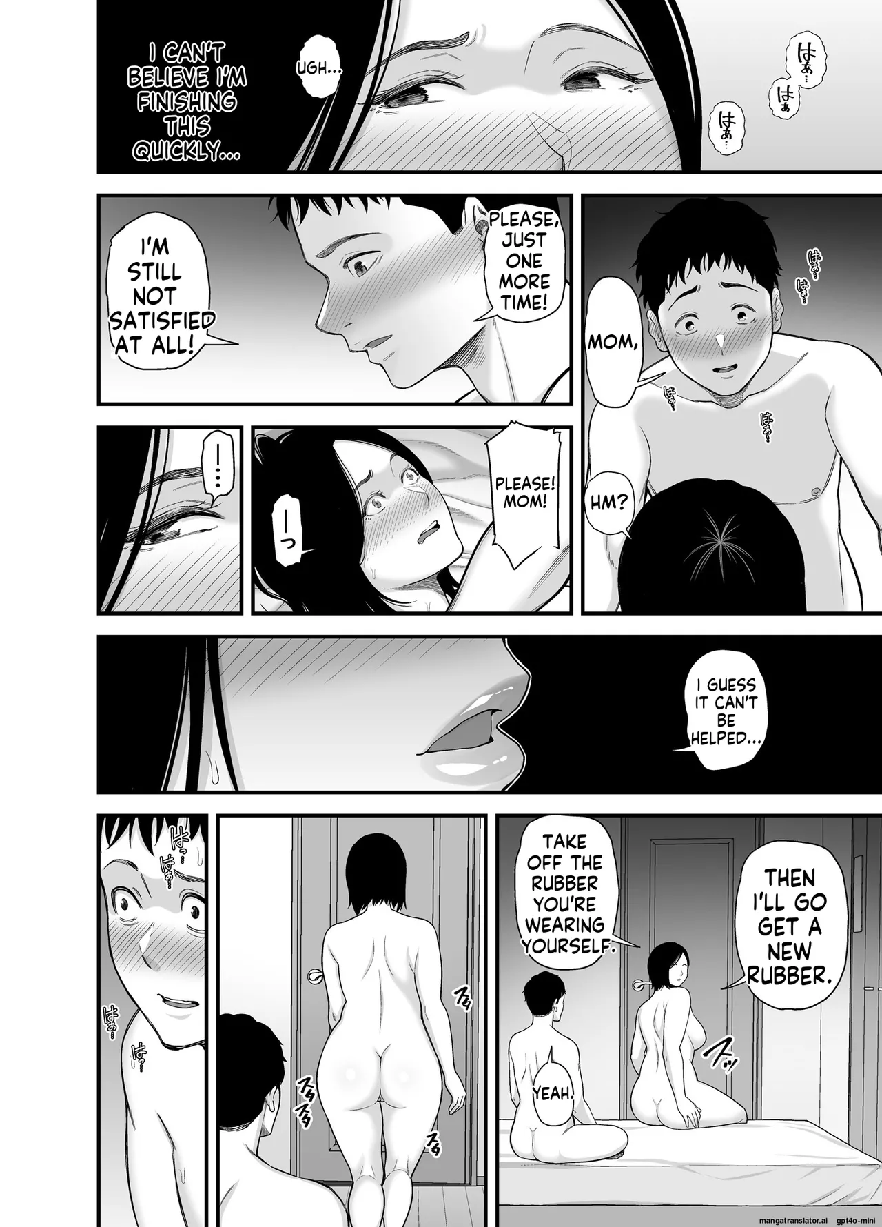 [Ura Meshiya (Matcha Neji)]Haha ni Muketa Seiyoku[English MTL] Page 31