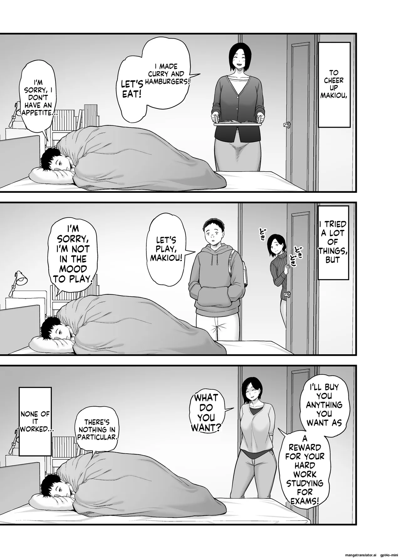 [Ura Meshiya (Matcha Neji)]Haha ni Muketa Seiyoku[English MTL] Page 4