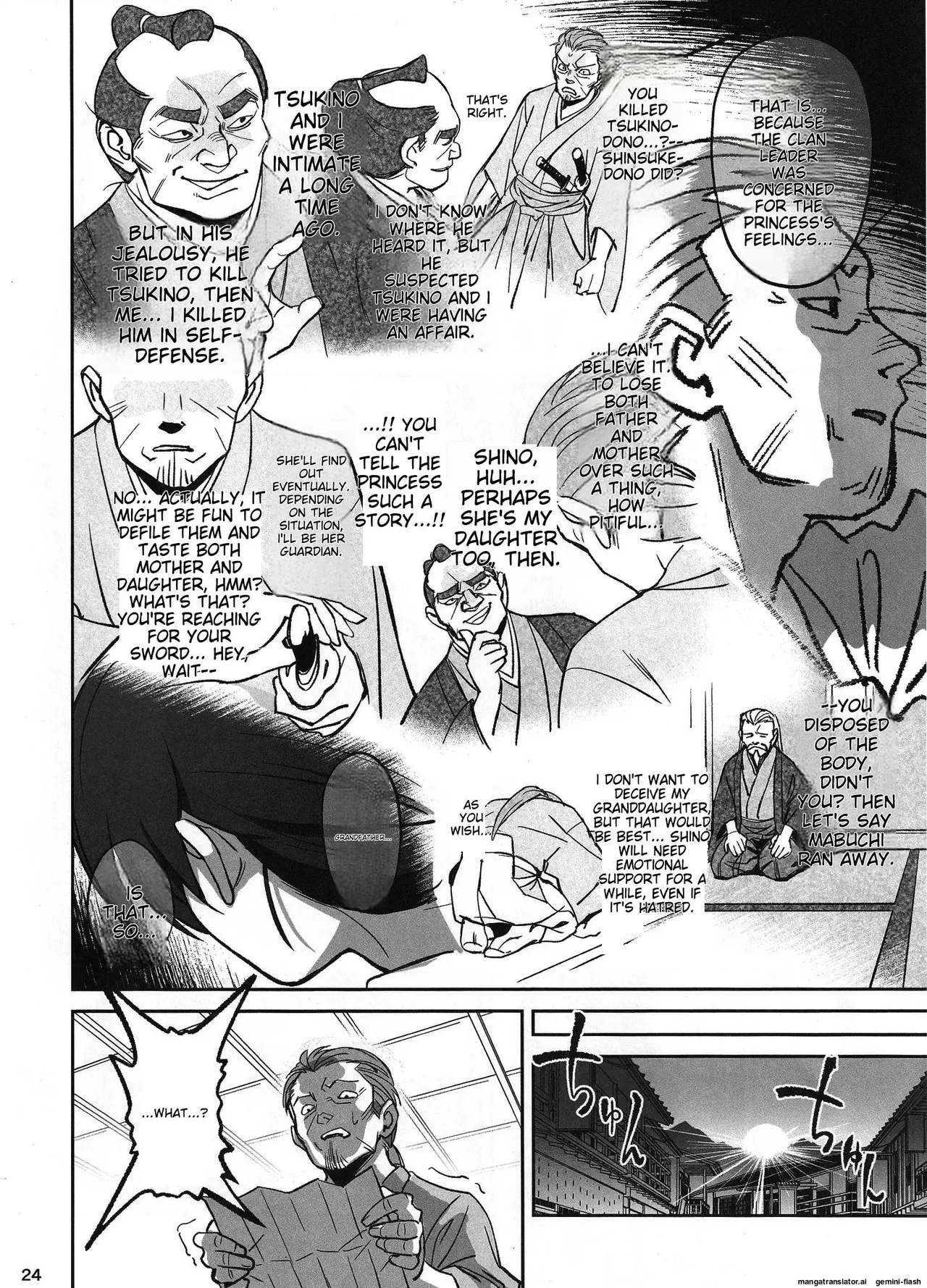(C106) [Dokudami (Okita Ababa)]Manadeshi ga Touzoku ni Netorareta Hanashi + Paper C106[English] Page 20