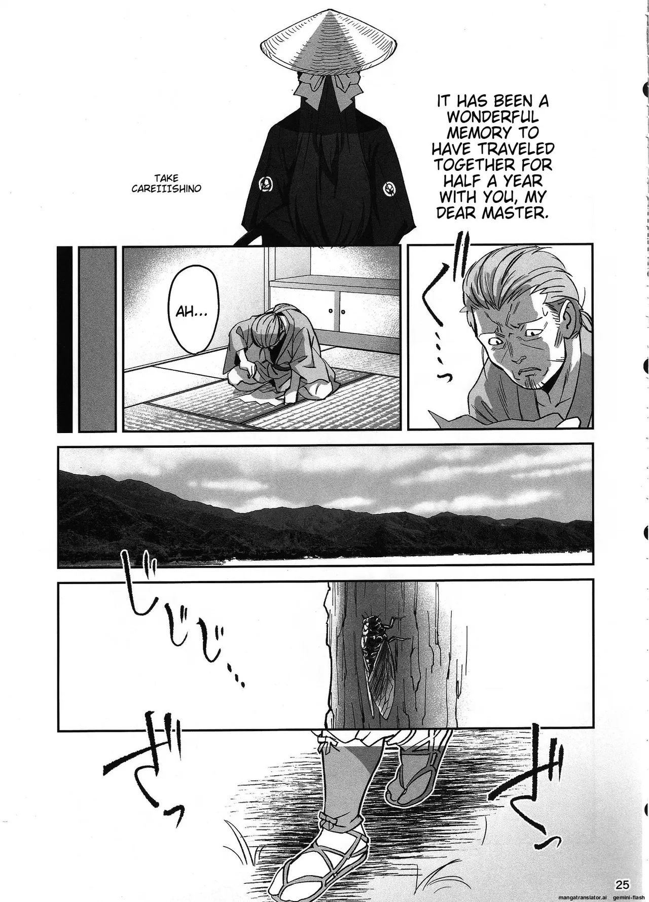 (C106) [Dokudami (Okita Ababa)]Manadeshi ga Touzoku ni Netorareta Hanashi + Paper C106[English] Page 21