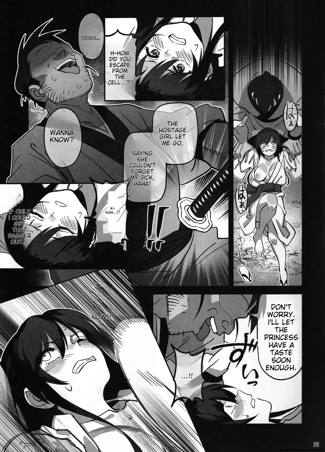 (C106) [Dokudami (Okita Ababa)]Manadeshi ga Touzoku ni Netorareta Hanashi + Paper C106[English] Page 27