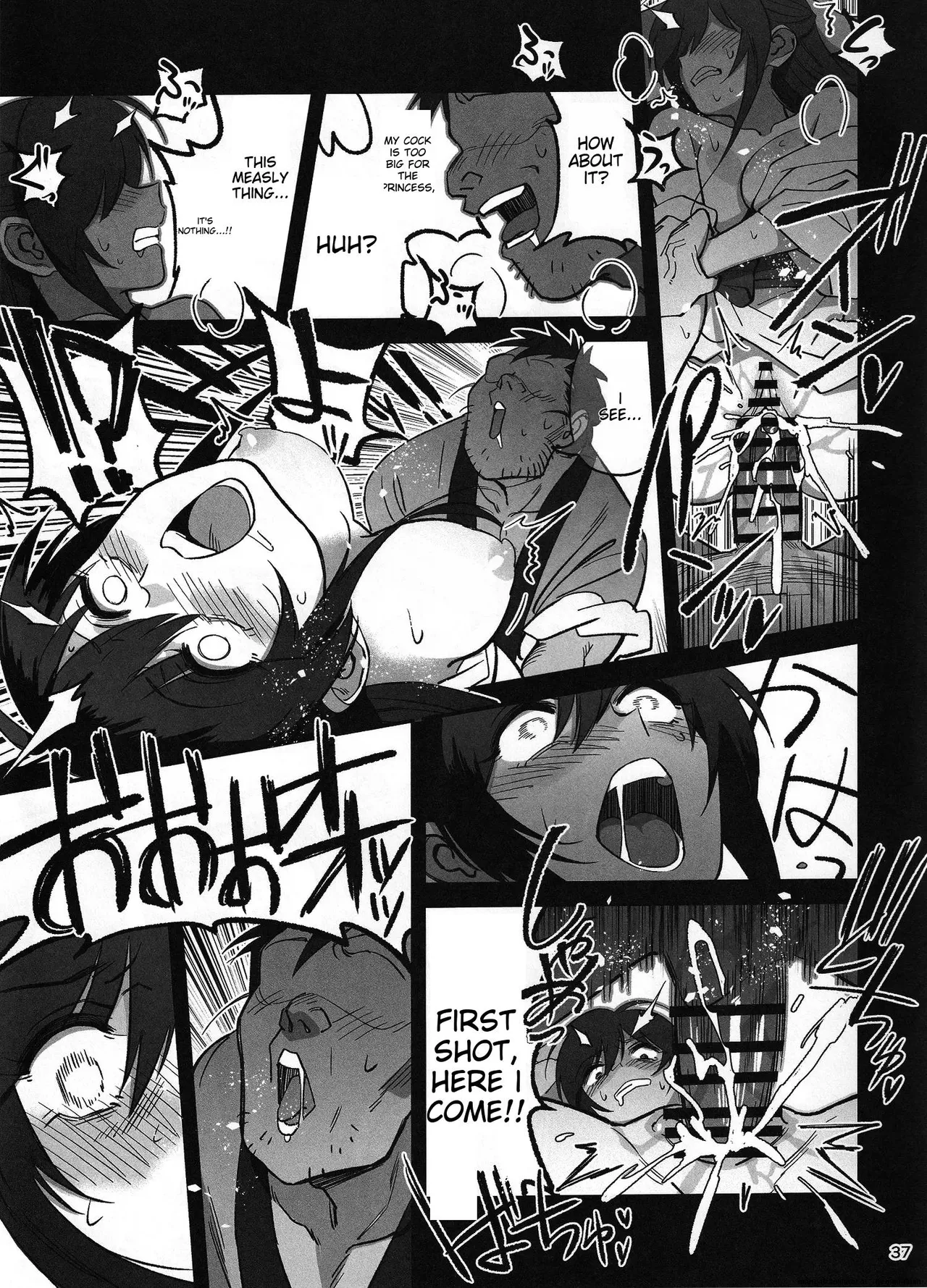 (C106) [Dokudami (Okita Ababa)]Manadeshi ga Touzoku ni Netorareta Hanashi + Paper C106[English] Page 33