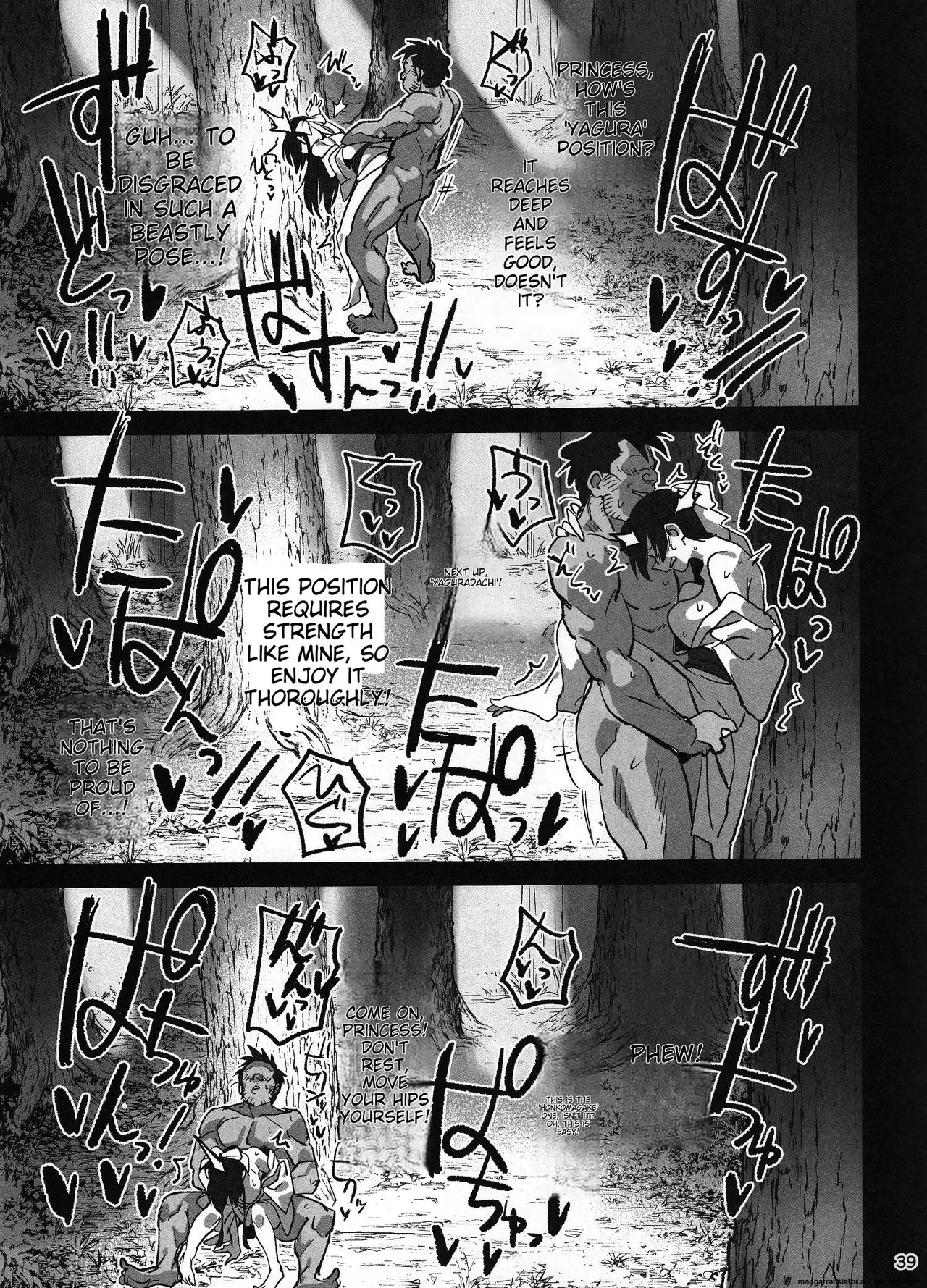 (C106) [Dokudami (Okita Ababa)]Manadeshi ga Touzoku ni Netorareta Hanashi + Paper C106[English] Page 35