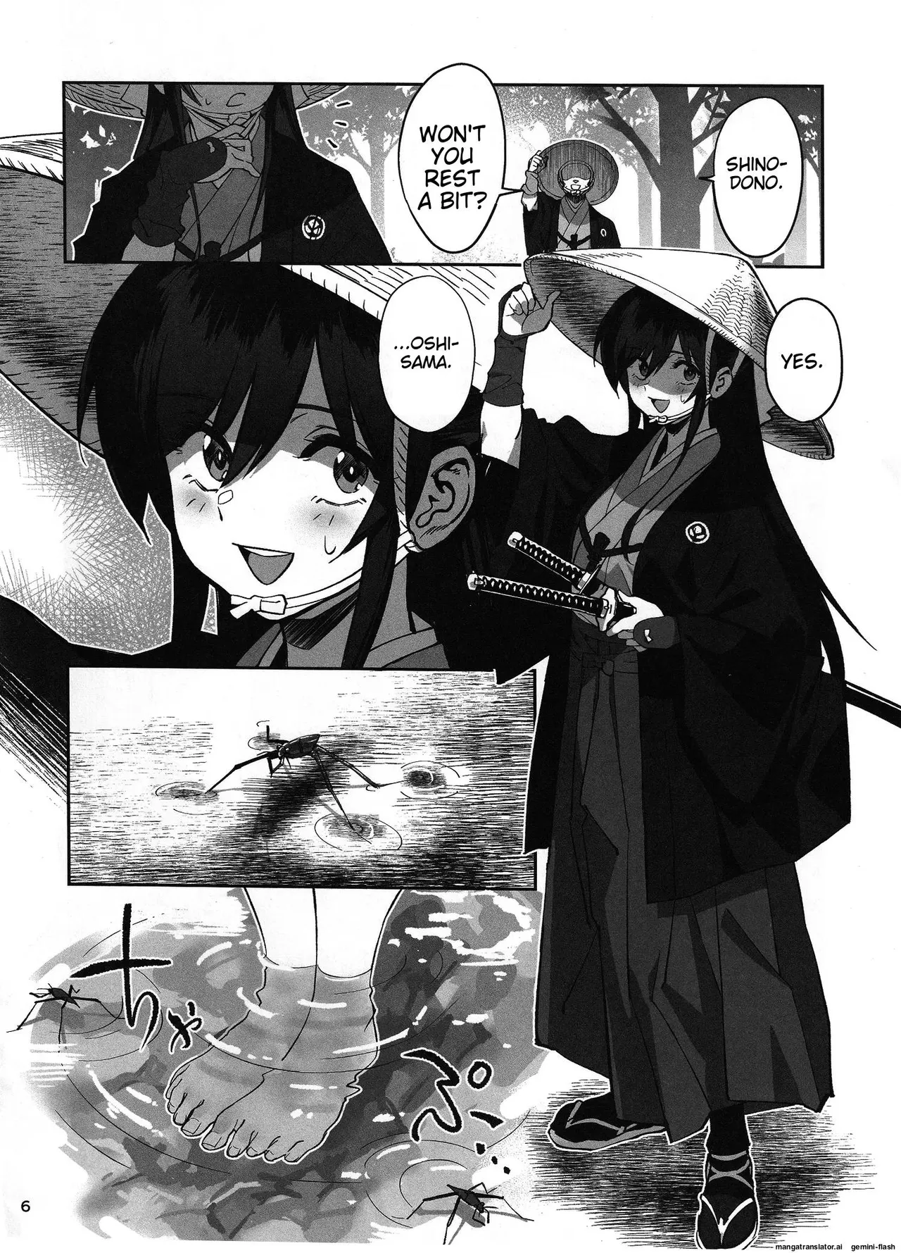 (C106) [Dokudami (Okita Ababa)]Manadeshi ga Touzoku ni Netorareta Hanashi + Paper C106[English] Page 2