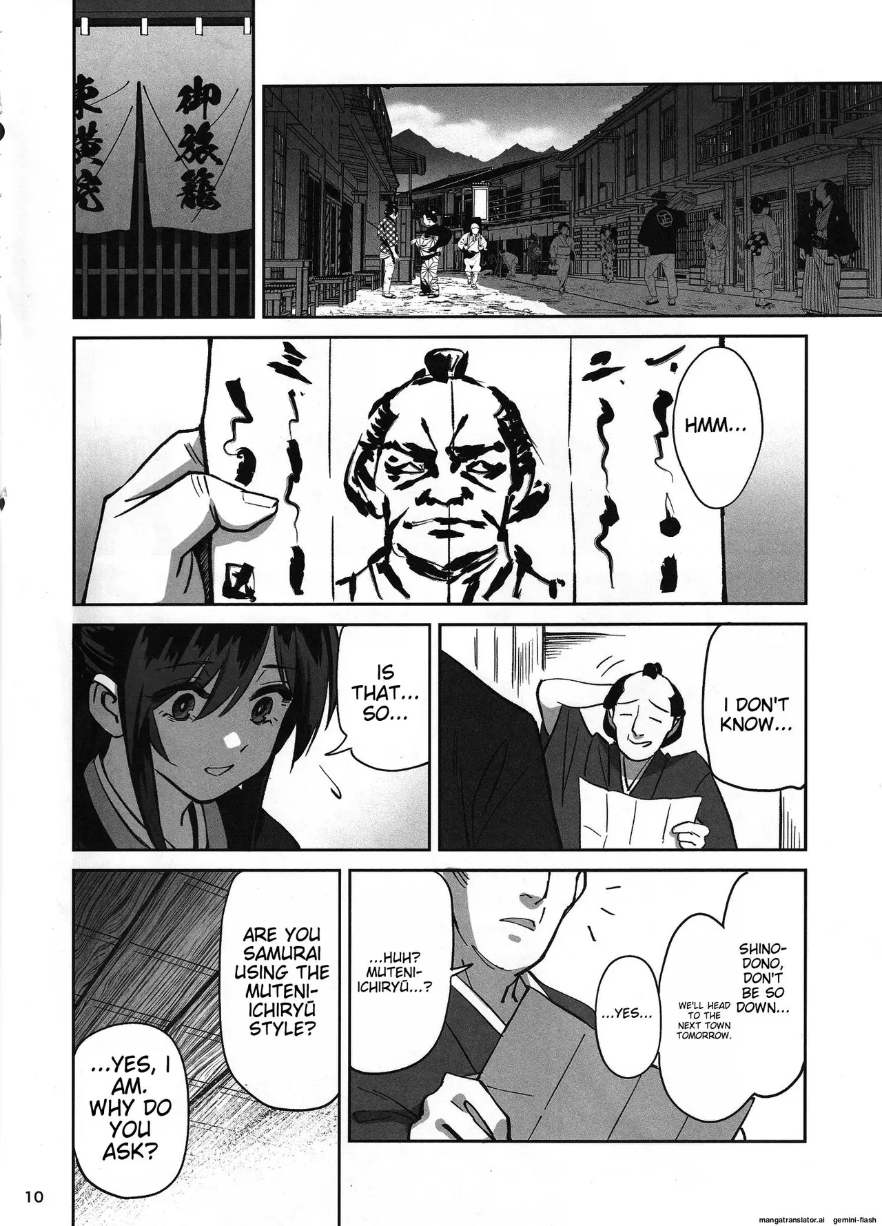 (C106) [Dokudami (Okita Ababa)]Manadeshi ga Touzoku ni Netorareta Hanashi + Paper C106[English] Page 6