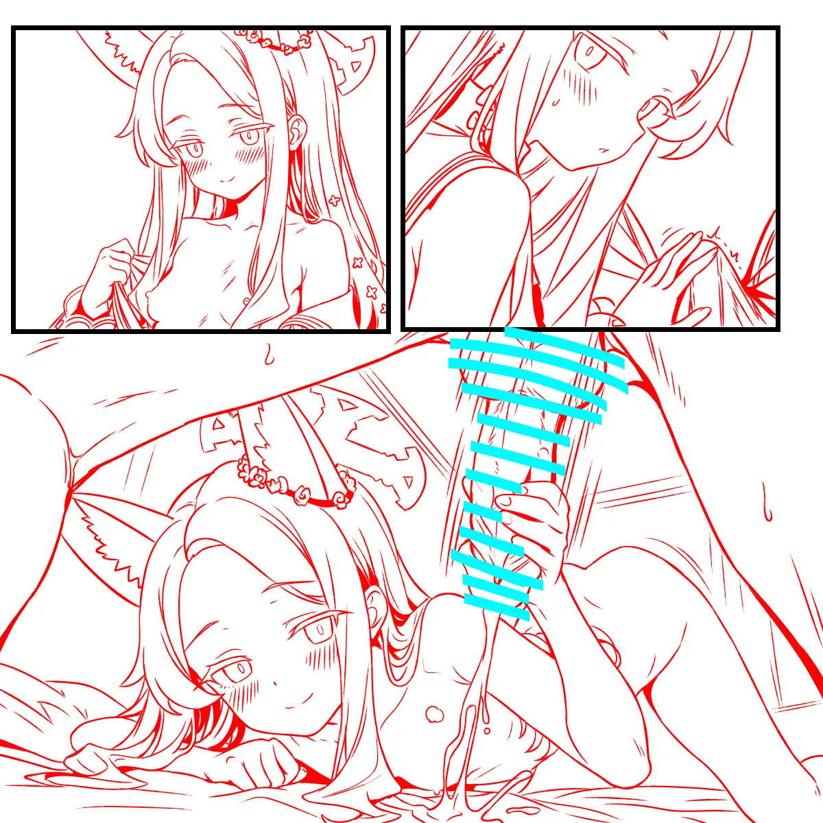[トキビト]セイアちゃんの看病(ブルーアーカイブ) Page 6