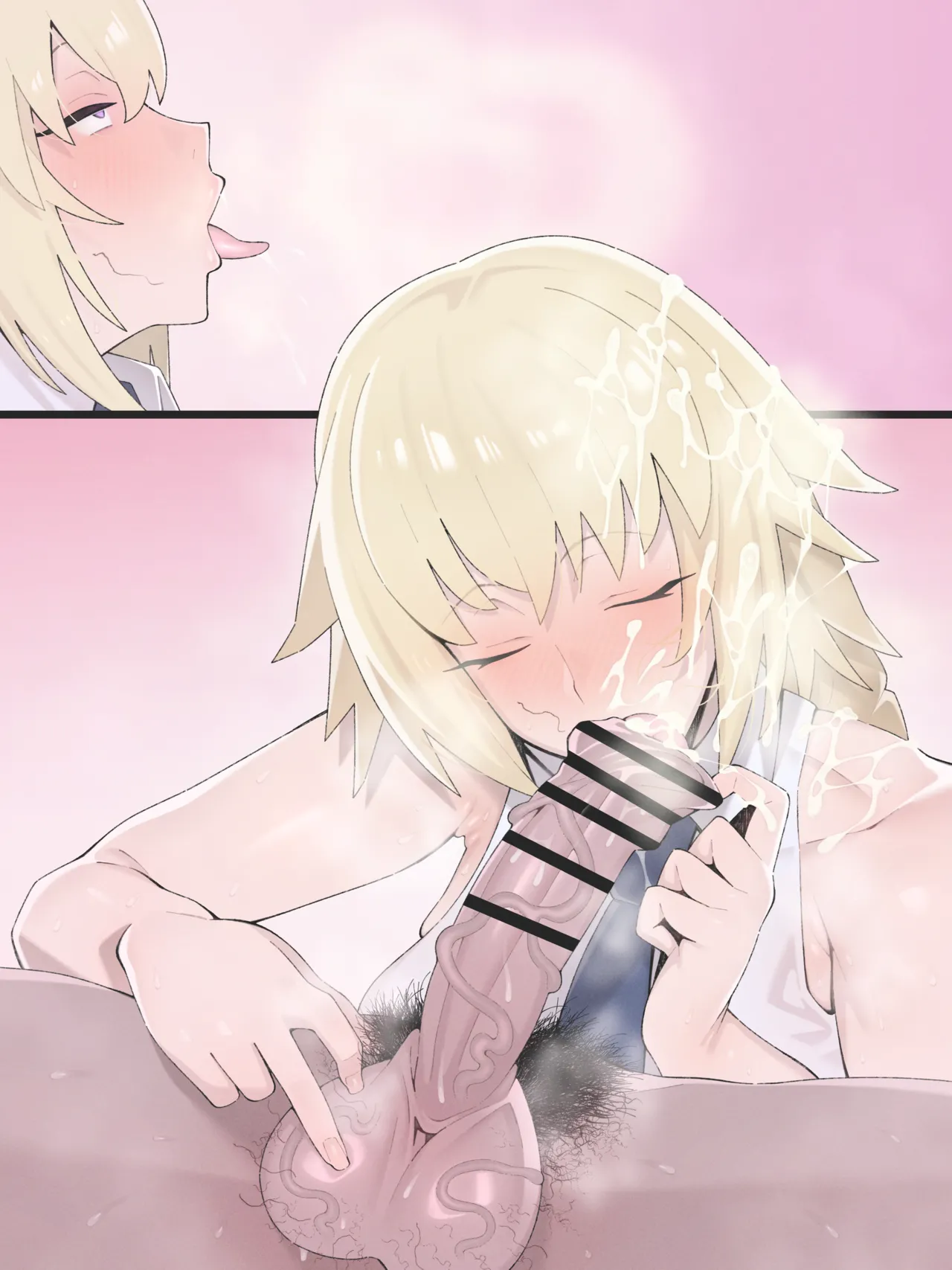 [芋]ジャンヌお姉ちゃんに臭チ〇ポチェックされるやつ(Fate/Grand Order) Page 4
