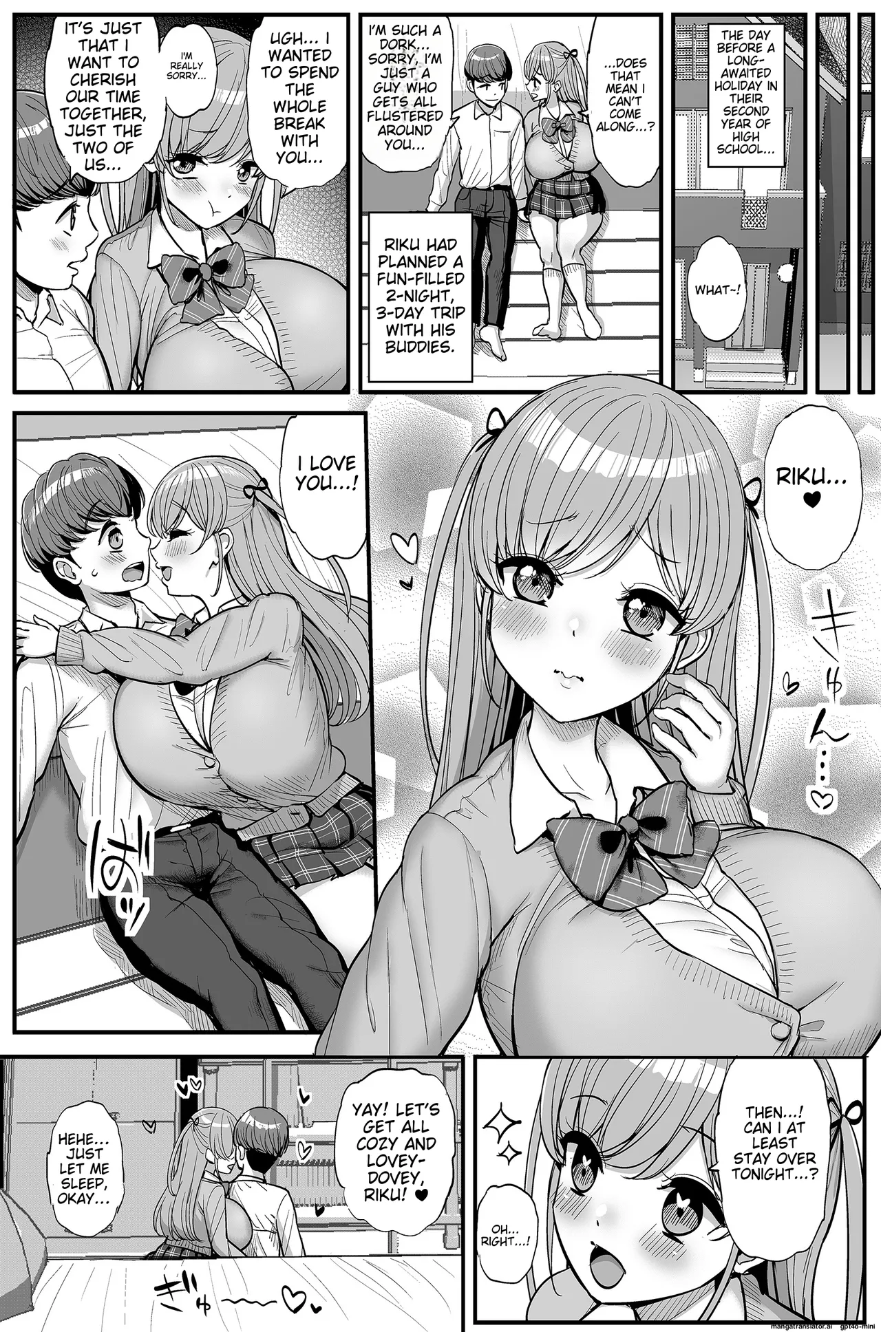 My Little Girlfriend is my Dad Sex Slave: ~After Story~MTL Page 7