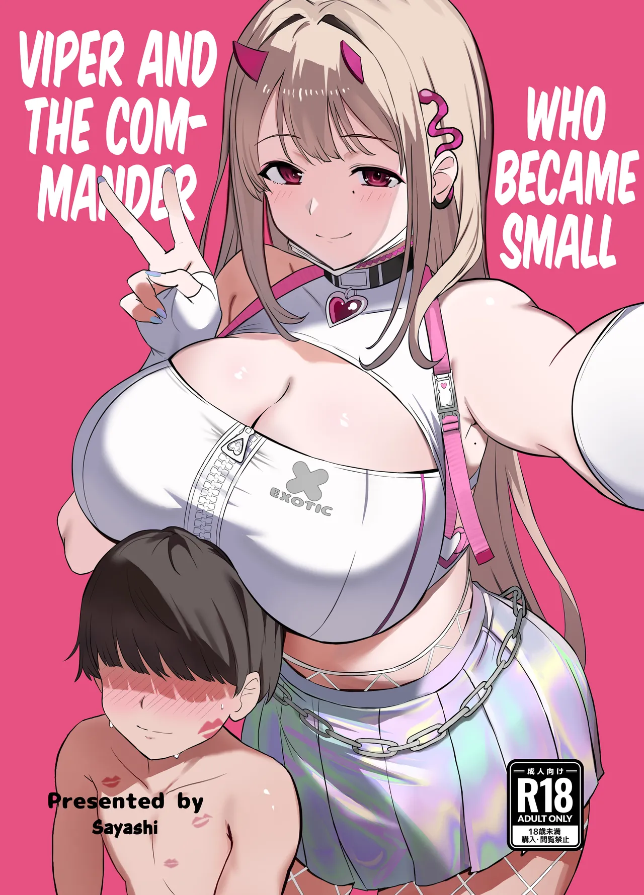 [Saya Endou (Sakurayashiki)]Viper to Chiisaku Natta Shikikan | Viper and the Commander Who Became Small(Goddess Of Victory:Nikke) [English] [Tabunne Scans] [Digital] Page 1
