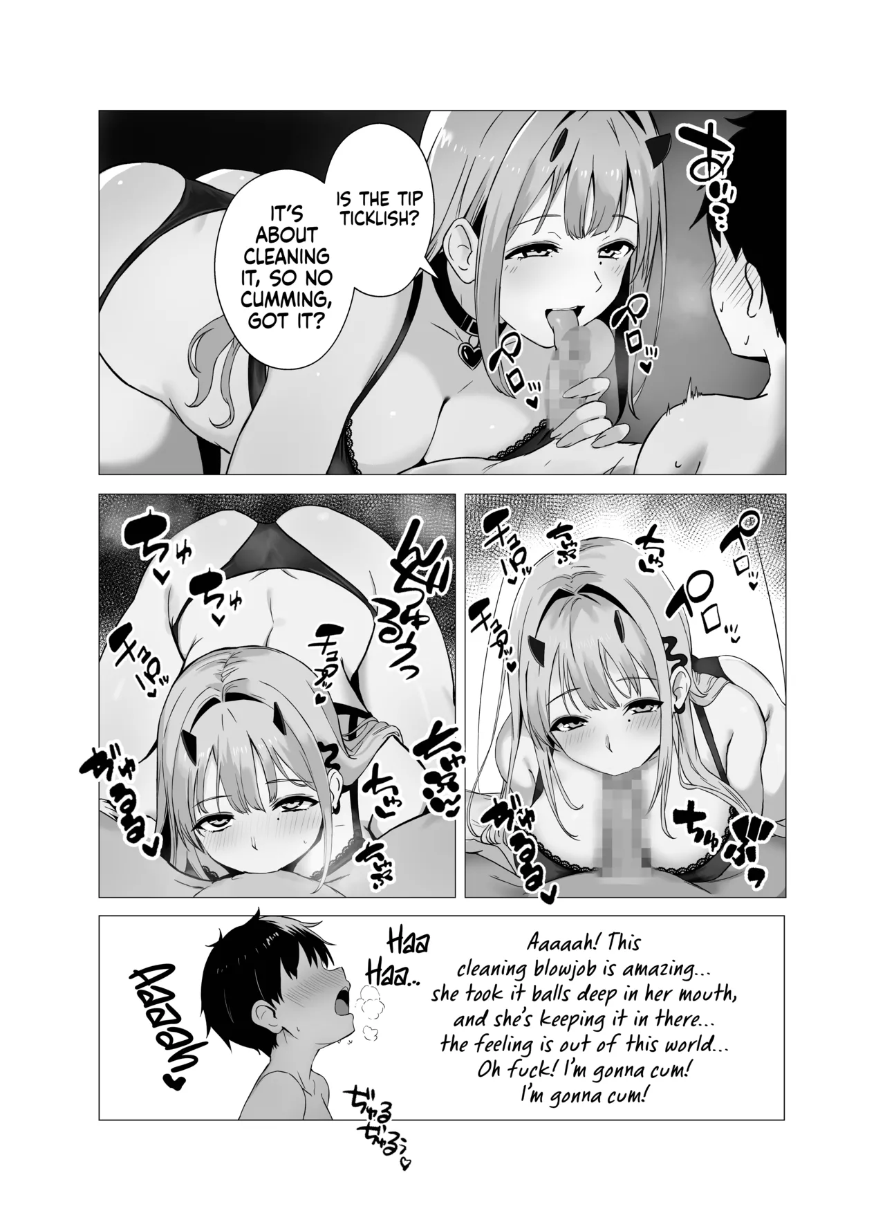[Saya Endou (Sakurayashiki)]Viper to Chiisaku Natta Shikikan | Viper and the Commander Who Became Small(Goddess Of Victory:Nikke) [English] [Tabunne Scans] [Digital] Page 12