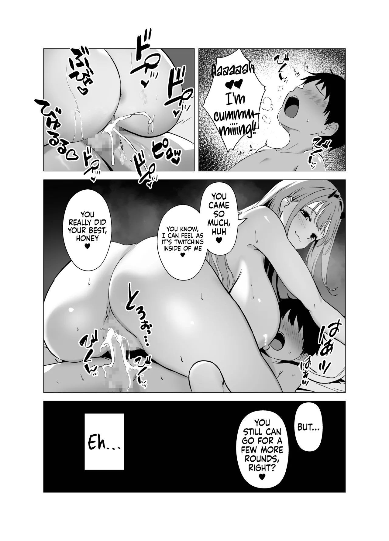 [Saya Endou (Sakurayashiki)]Viper to Chiisaku Natta Shikikan | Viper and the Commander Who Became Small(Goddess Of Victory:Nikke) [English] [Tabunne Scans] [Digital] Page 18