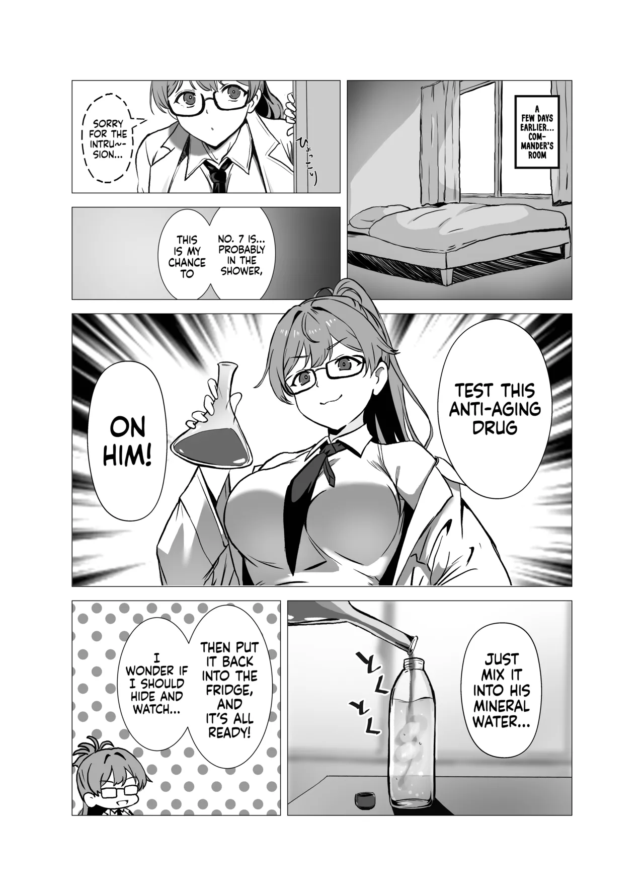[Saya Endou (Sakurayashiki)]Viper to Chiisaku Natta Shikikan | Viper and the Commander Who Became Small(Goddess Of Victory:Nikke) [English] [Tabunne Scans] [Digital] Page 3