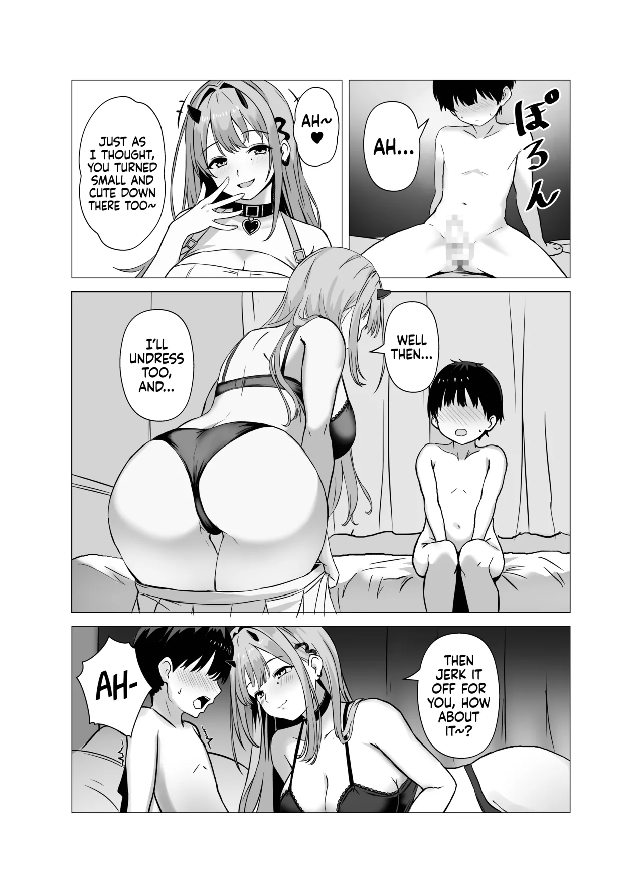 [Saya Endou (Sakurayashiki)]Viper to Chiisaku Natta Shikikan | Viper and the Commander Who Became Small(Goddess Of Victory:Nikke) [English] [Tabunne Scans] [Digital] Page 9