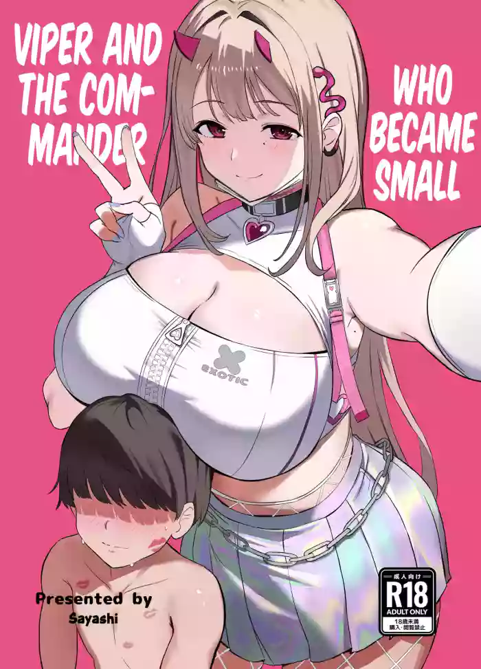[Saya Endou (Sakurayashiki)]Viper to Chiisaku Natta Shikikan | Viper and the Commander Who Became Small(Goddess Of Victory:Nikke) [English] [Tabunne Scans] [Digital]