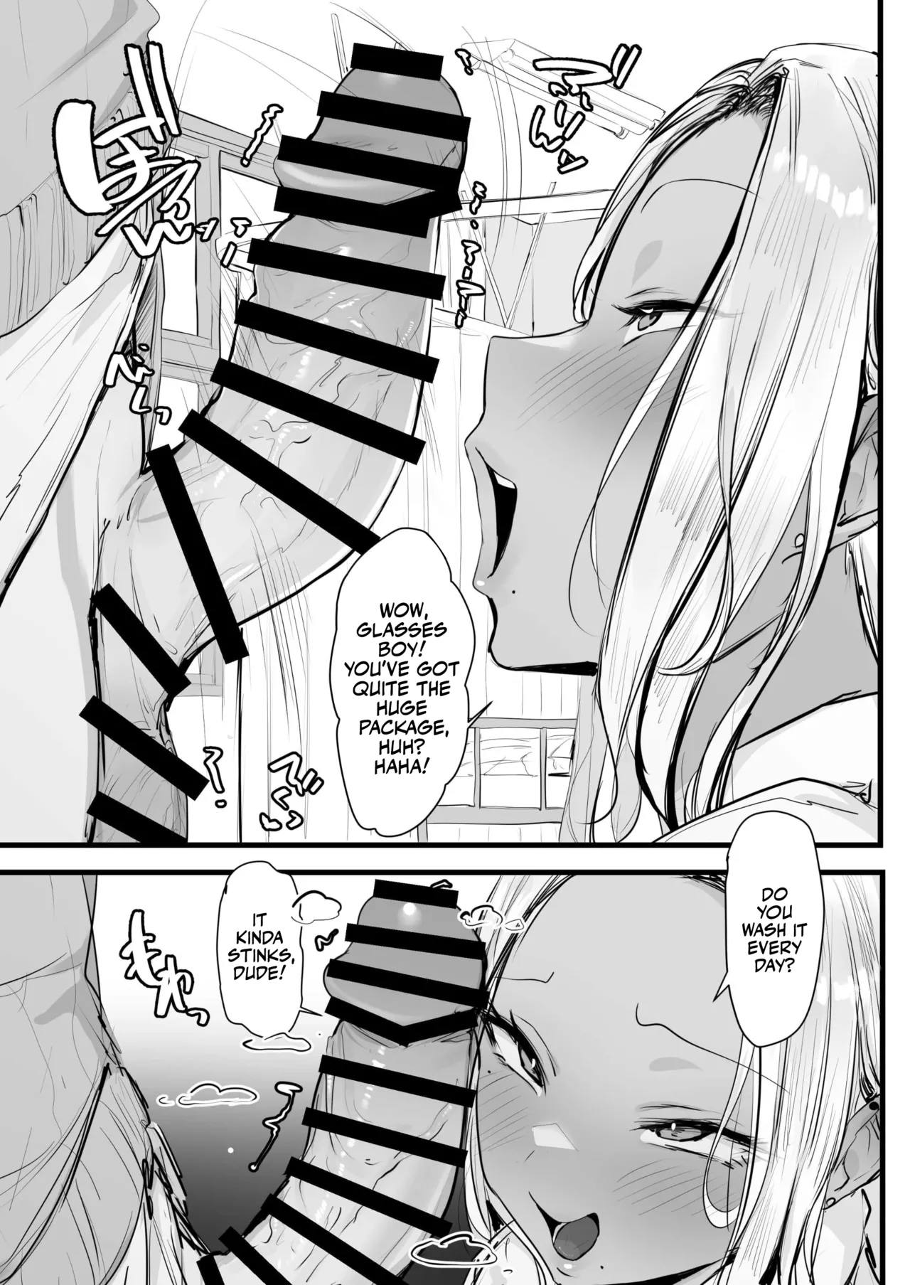 [Punipunikan@T Landolt]Gal no Kondou-san | Gyaru Kondou-san[English] [Team Rabu2] Page 11