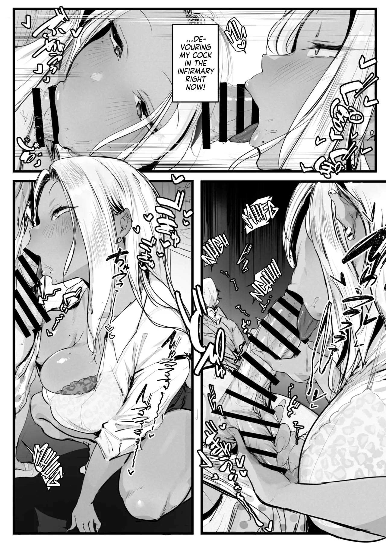 [Punipunikan@T Landolt]Gal no Kondou-san | Gyaru Kondou-san[English] [Team Rabu2] Page 14