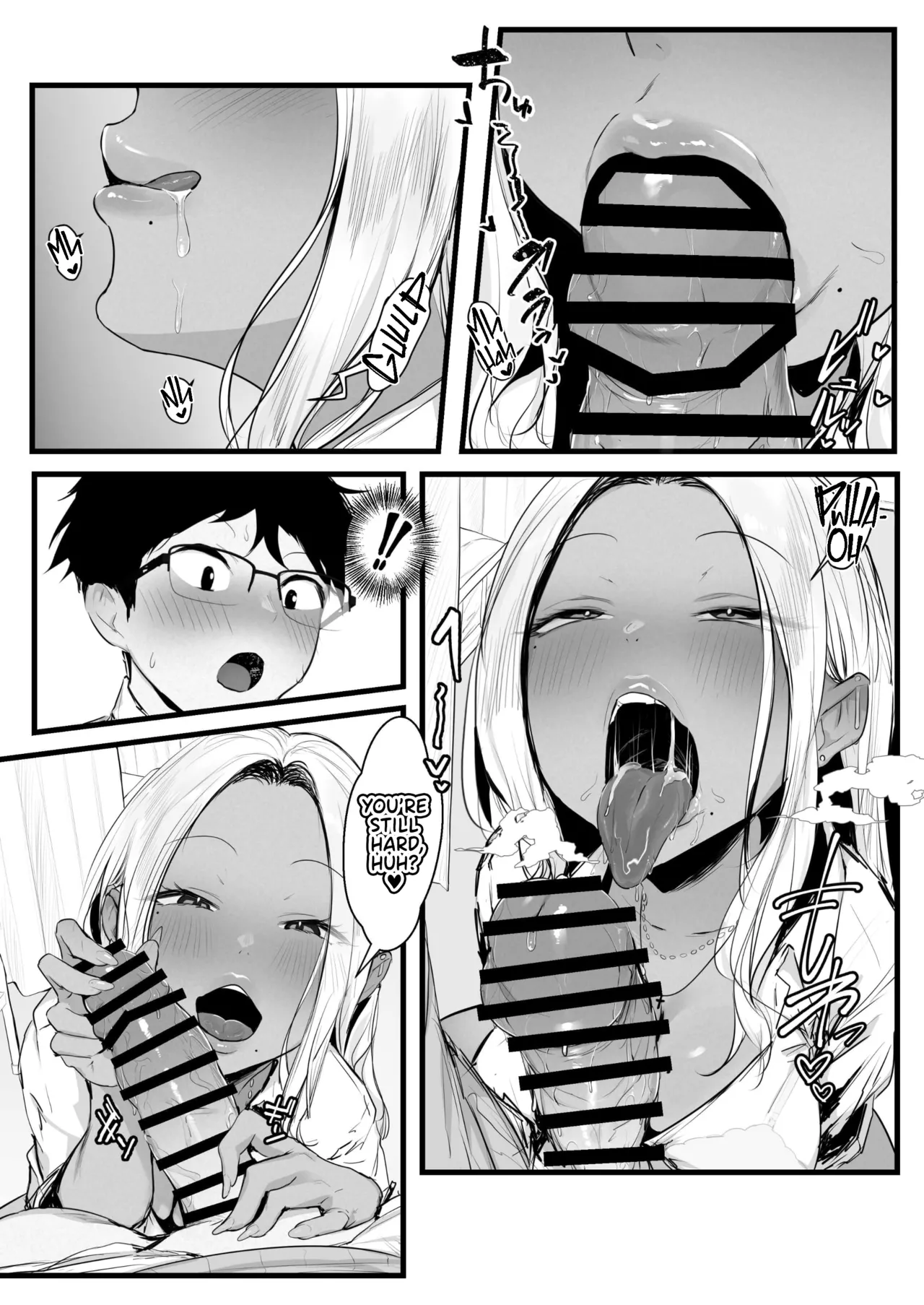 [Punipunikan@T Landolt]Gal no Kondou-san | Gyaru Kondou-san[English] [Team Rabu2] Page 15