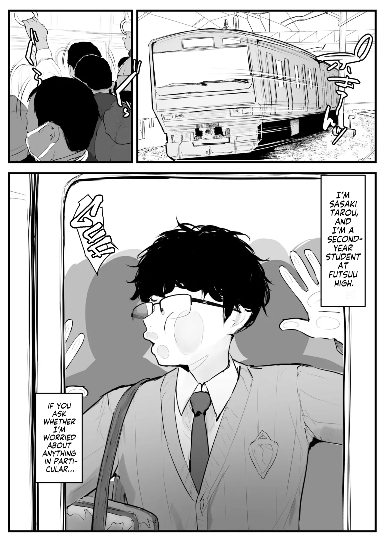 [Punipunikan@T Landolt]Gal no Kondou-san | Gyaru Kondou-san[English] [Team Rabu2] Page 2