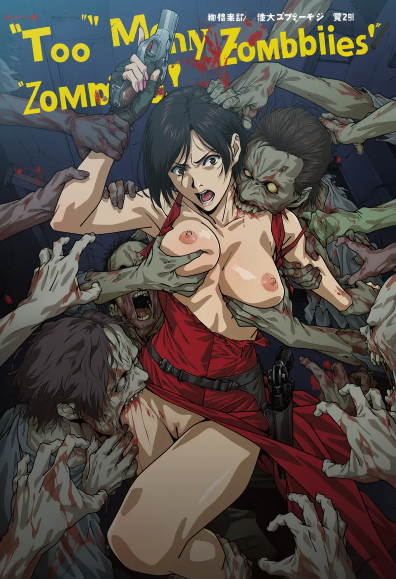 Too Many Zombies![AI Generated] Page 1