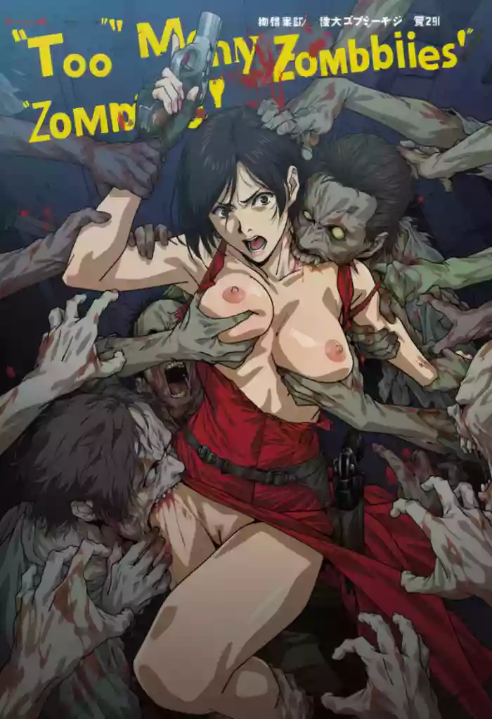 Too Many Zombies![AI Generated]