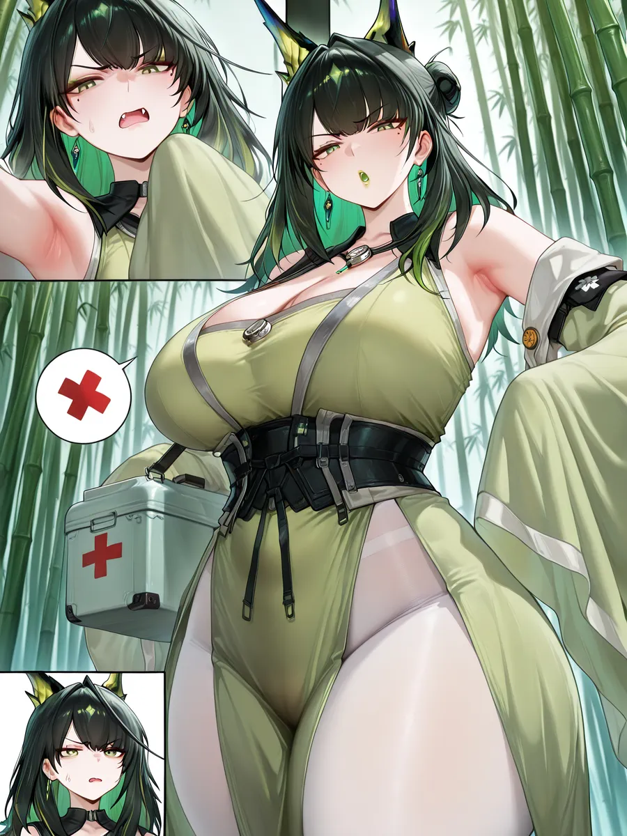 仙气飘飘木珠罗德岛[AI Generated] Page 16