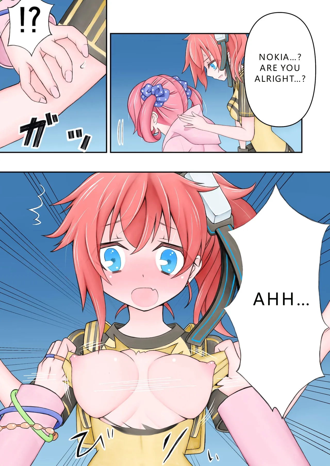 [Subaru]Nokia seems to have been hacked ...! ??(Digimon Story Cyber Sleuth) (VGT13) (English) Page 5