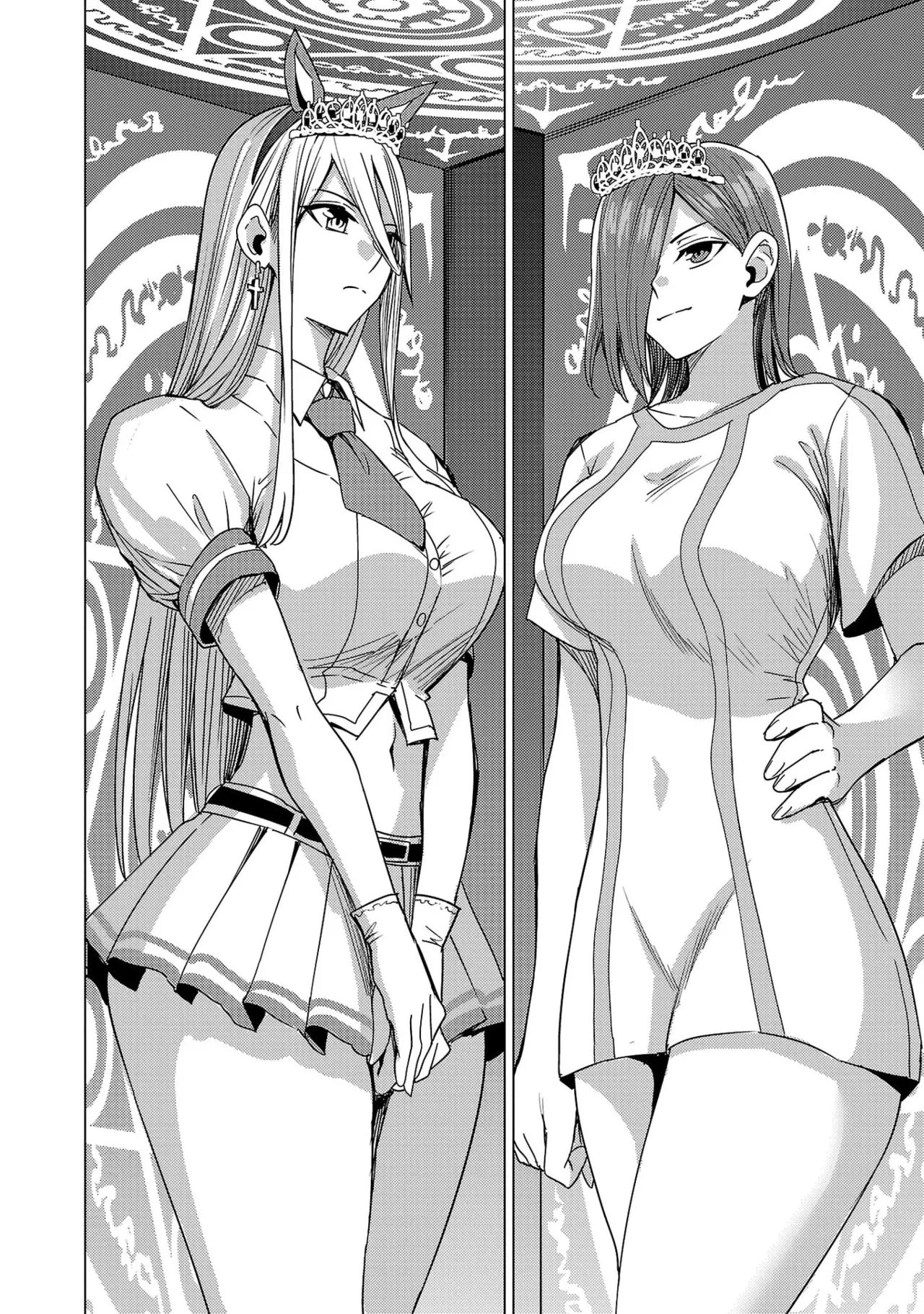 Tsuma Ka Shi Ka Haisen Koku No Onna Tachi vol 03 Page 126