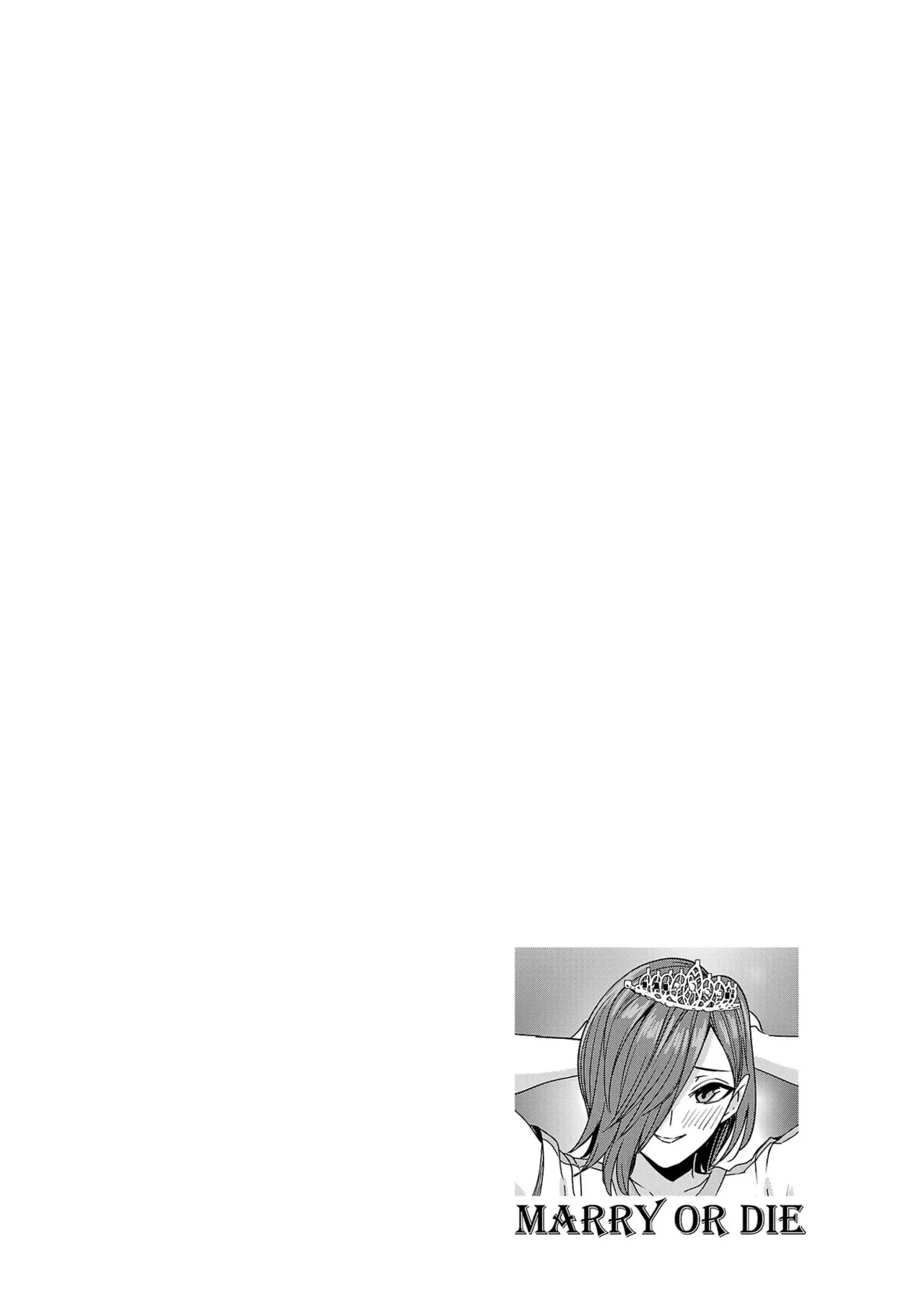 Tsuma Ka Shi Ka Haisen Koku No Onna Tachi vol 03 Page 98