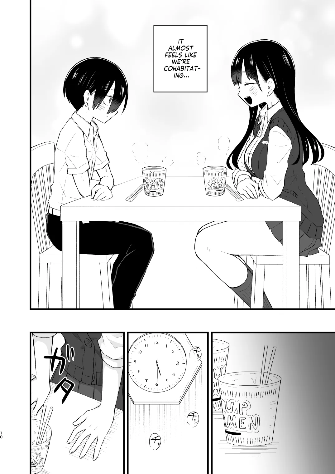 [roze (Yamase Zenn)]Bokura wa Mirai no Sasowareru | Dating at Home With Marriage in Mind(Boku no Kokoro no Yabai Yatsu) [English] [Team Rabu2] [Digital] Page 9