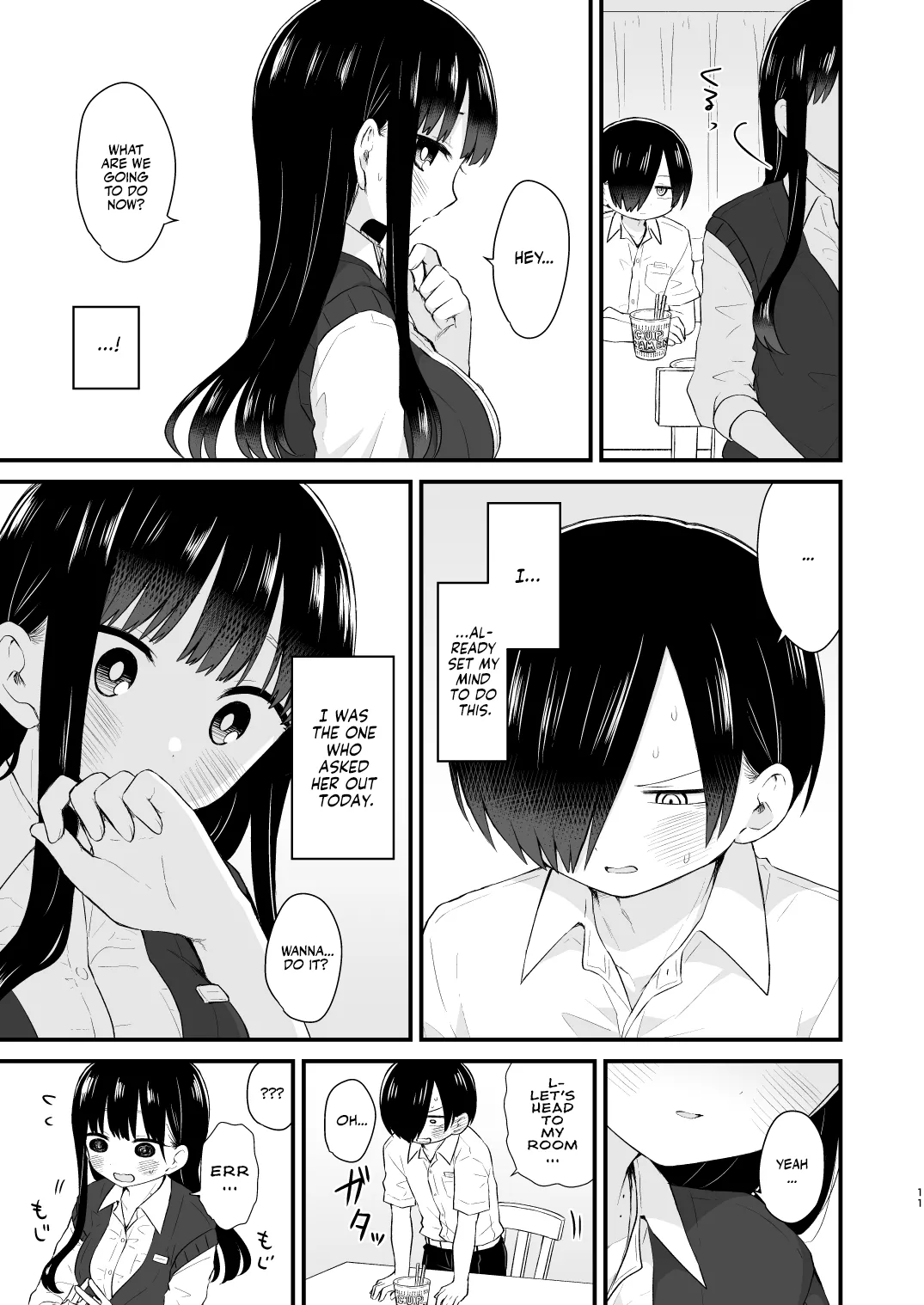 [roze (Yamase Zenn)]Bokura wa Mirai no Sasowareru | Dating at Home With Marriage in Mind(Boku no Kokoro no Yabai Yatsu) [English] [Team Rabu2] [Digital] Page 10