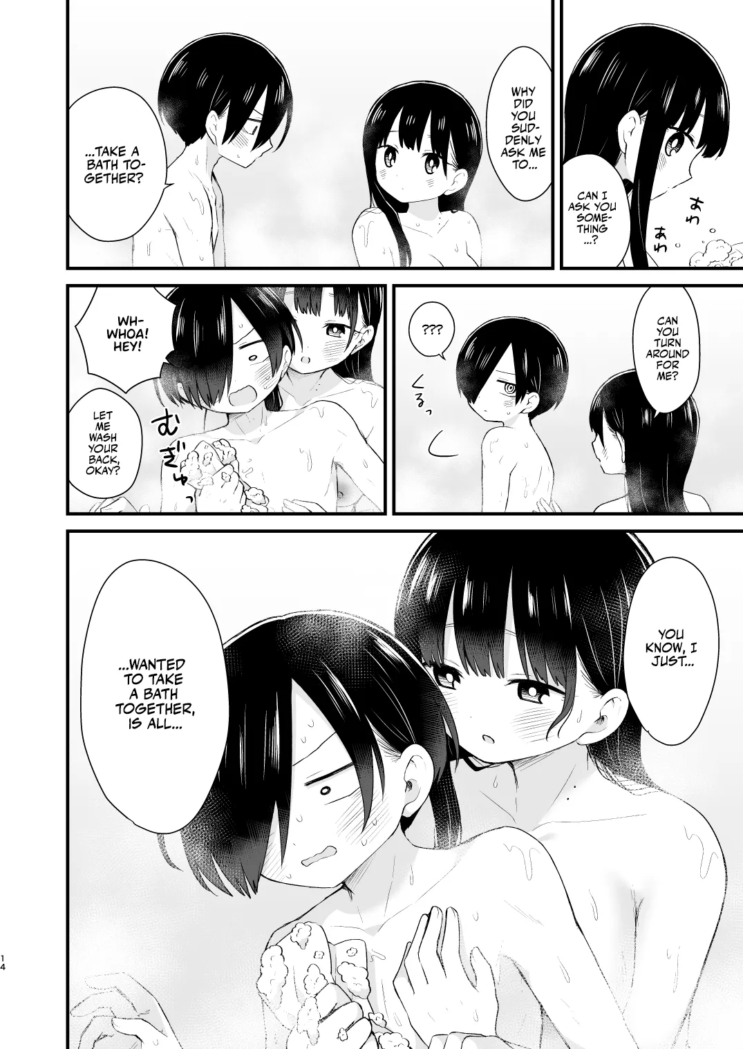 [roze (Yamase Zenn)]Bokura wa Mirai no Sasowareru | Dating at Home With Marriage in Mind(Boku no Kokoro no Yabai Yatsu) [English] [Team Rabu2] [Digital] Page 13