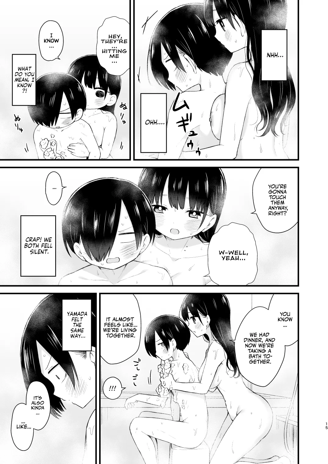 [roze (Yamase Zenn)]Bokura wa Mirai no Sasowareru | Dating at Home With Marriage in Mind(Boku no Kokoro no Yabai Yatsu) [English] [Team Rabu2] [Digital] Page 14