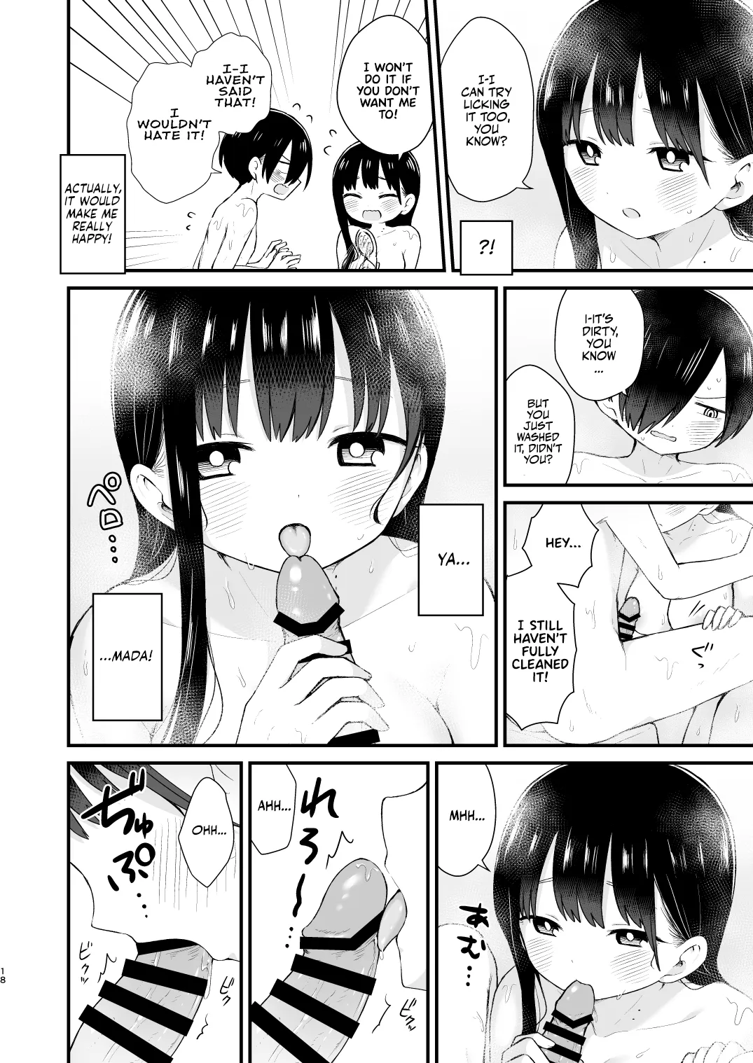[roze (Yamase Zenn)]Bokura wa Mirai no Sasowareru | Dating at Home With Marriage in Mind(Boku no Kokoro no Yabai Yatsu) [English] [Team Rabu2] [Digital] Page 17
