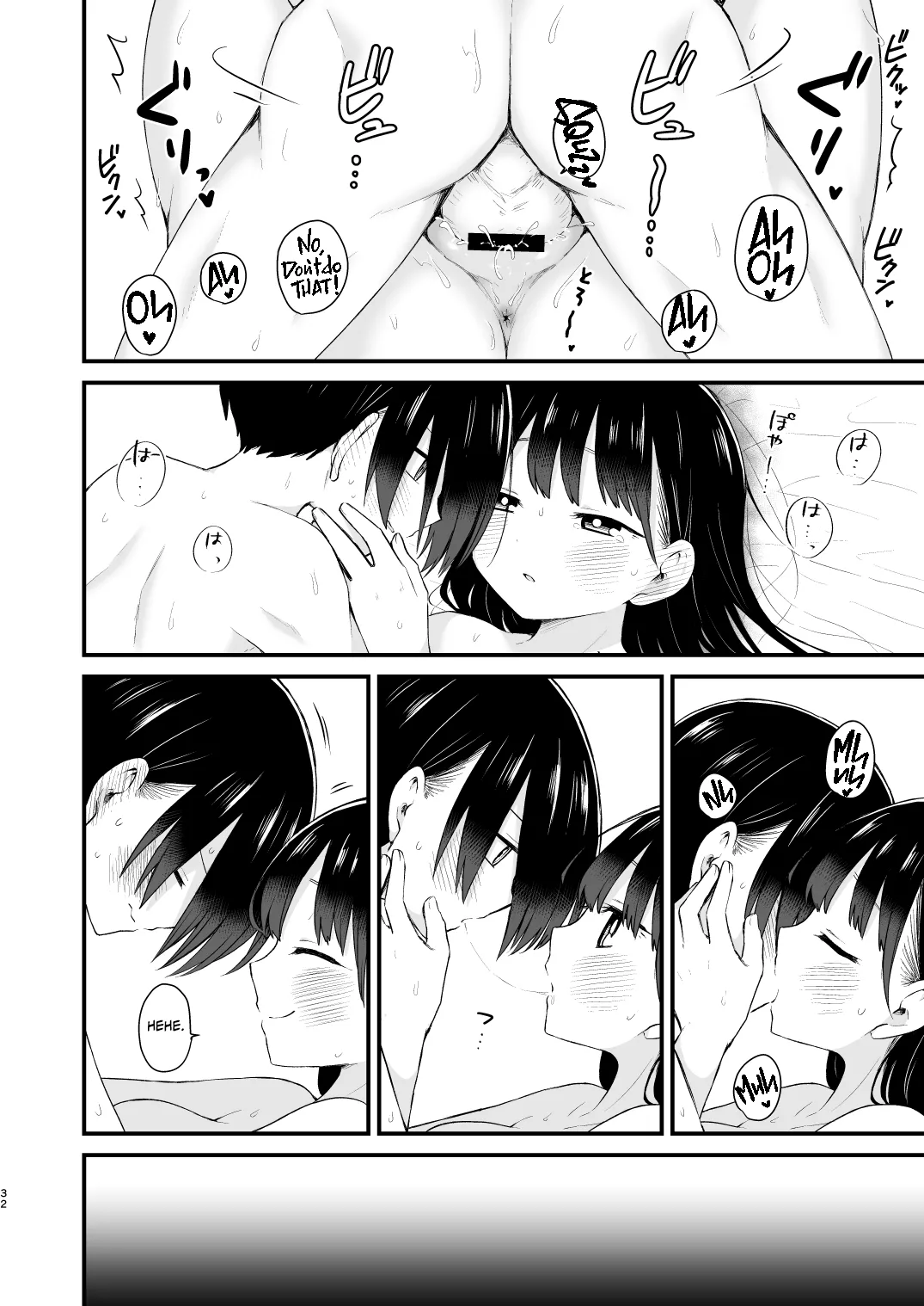 [roze (Yamase Zenn)]Bokura wa Mirai no Sasowareru | Dating at Home With Marriage in Mind(Boku no Kokoro no Yabai Yatsu) [English] [Team Rabu2] [Digital] Page 31