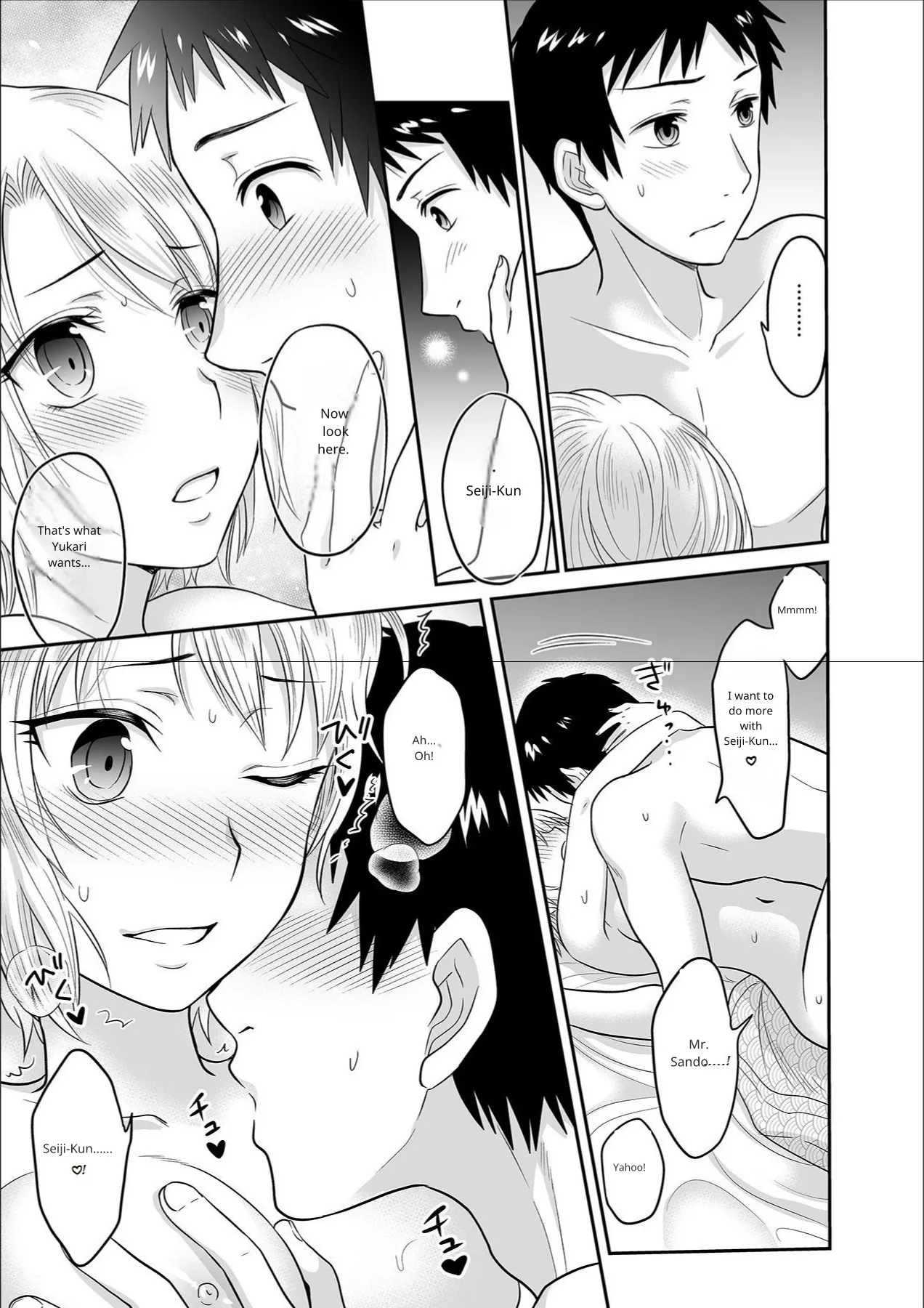 [Rojiro]Kare to no Sex ja Ikenai kara... Atashi no Koko ni Irete Hoshii no... English VP 5 Page 9