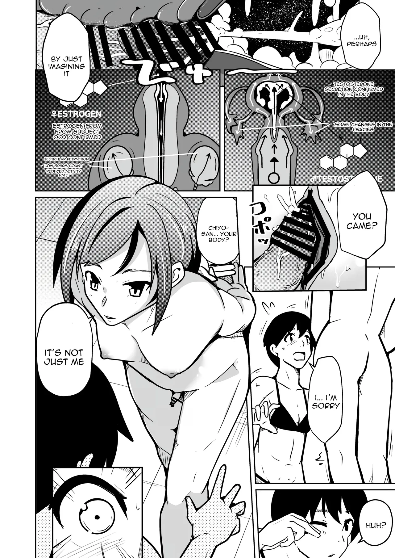 [Iwashita Shoten (Iwashita)]Chitsunai Shasei Suru Tabi ni Tagai no Youso ga Irekawatte Iku Hanashi[English] [Tenuous Scans] Page 12