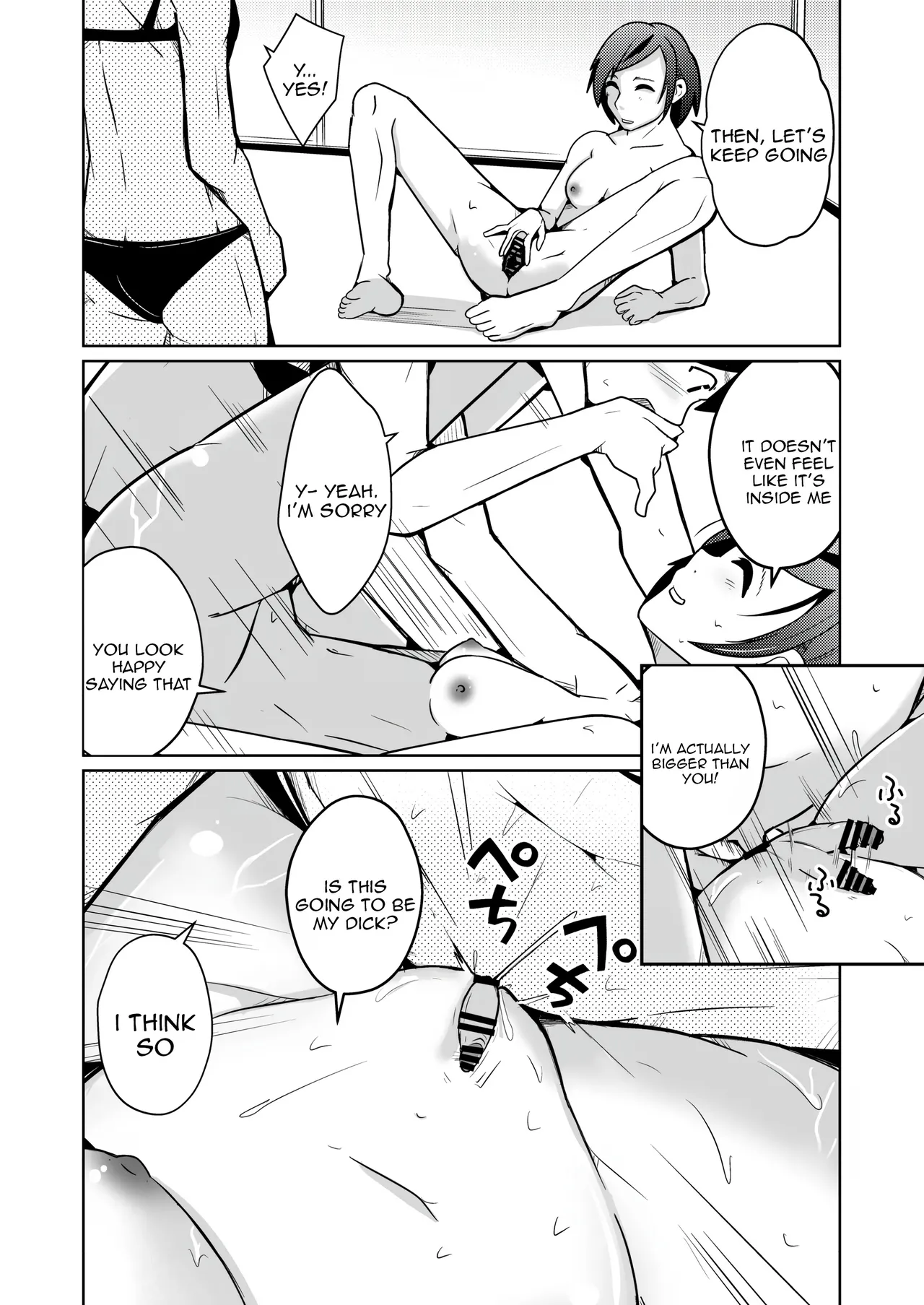 [Iwashita Shoten (Iwashita)]Chitsunai Shasei Suru Tabi ni Tagai no Youso ga Irekawatte Iku Hanashi[English] [Tenuous Scans] Page 16