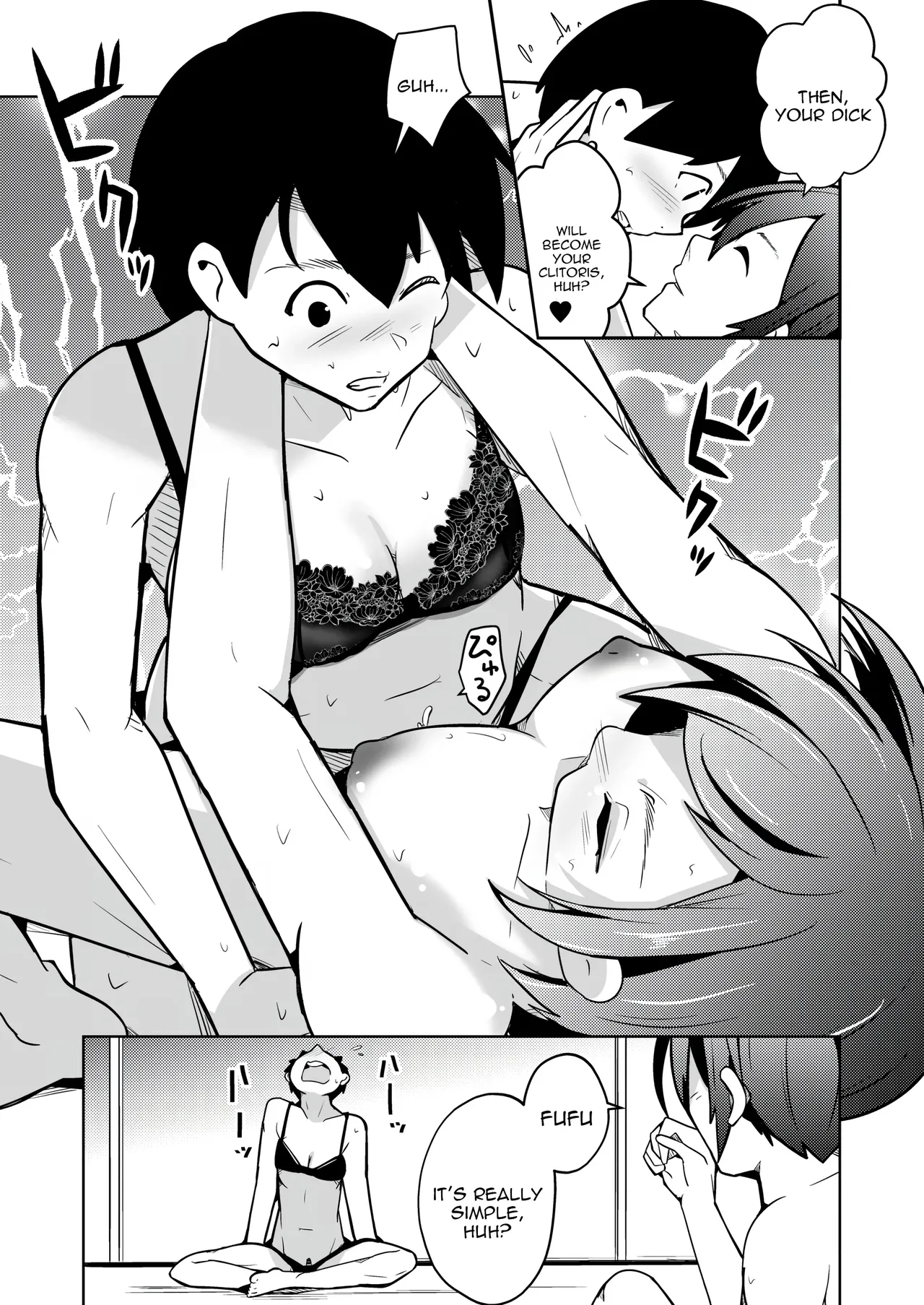 [Iwashita Shoten (Iwashita)]Chitsunai Shasei Suru Tabi ni Tagai no Youso ga Irekawatte Iku Hanashi[English] [Tenuous Scans] Page 17