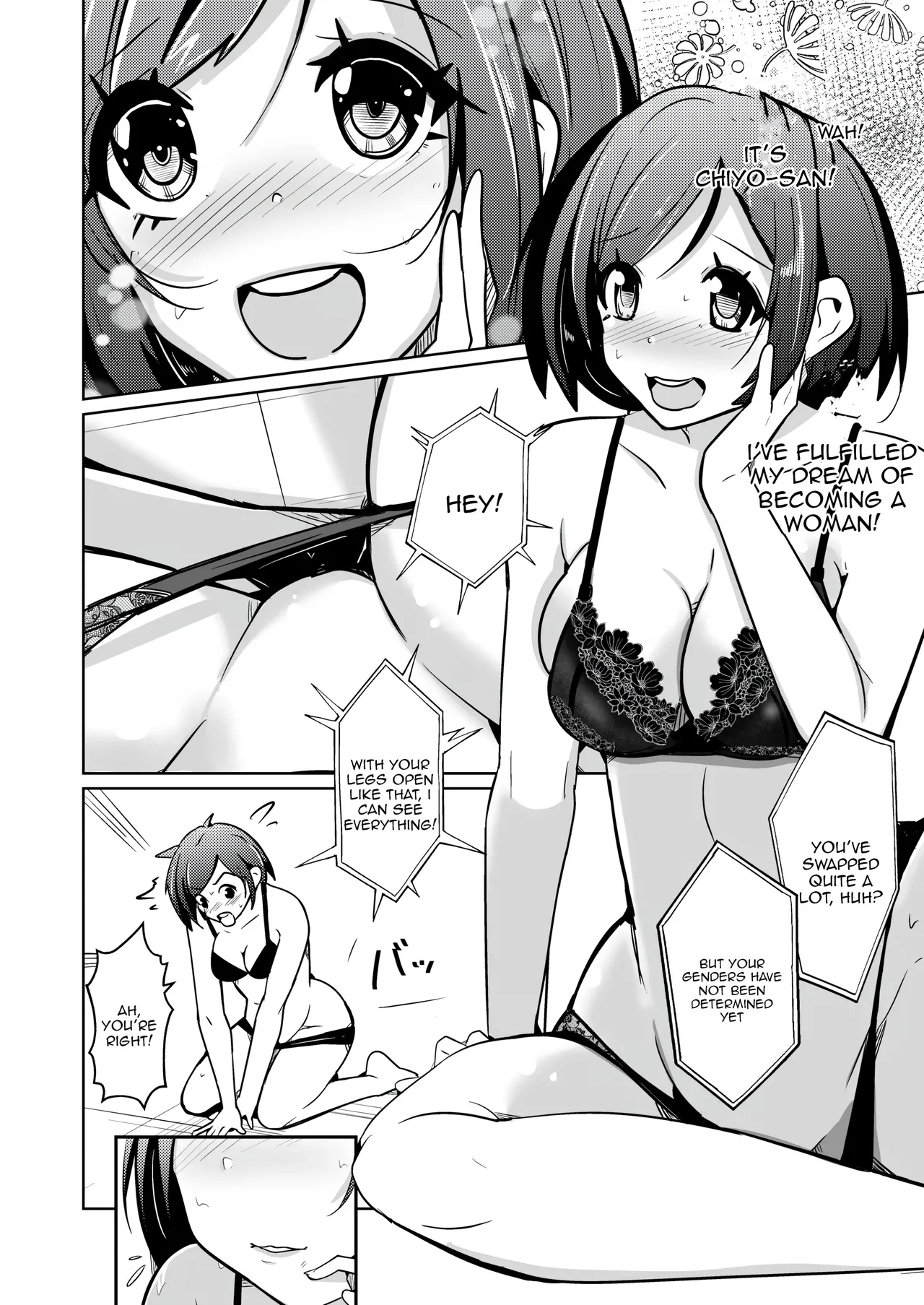 [Iwashita Shoten (Iwashita)]Chitsunai Shasei Suru Tabi ni Tagai no Youso ga Irekawatte Iku Hanashi[English] [Tenuous Scans] Page 20