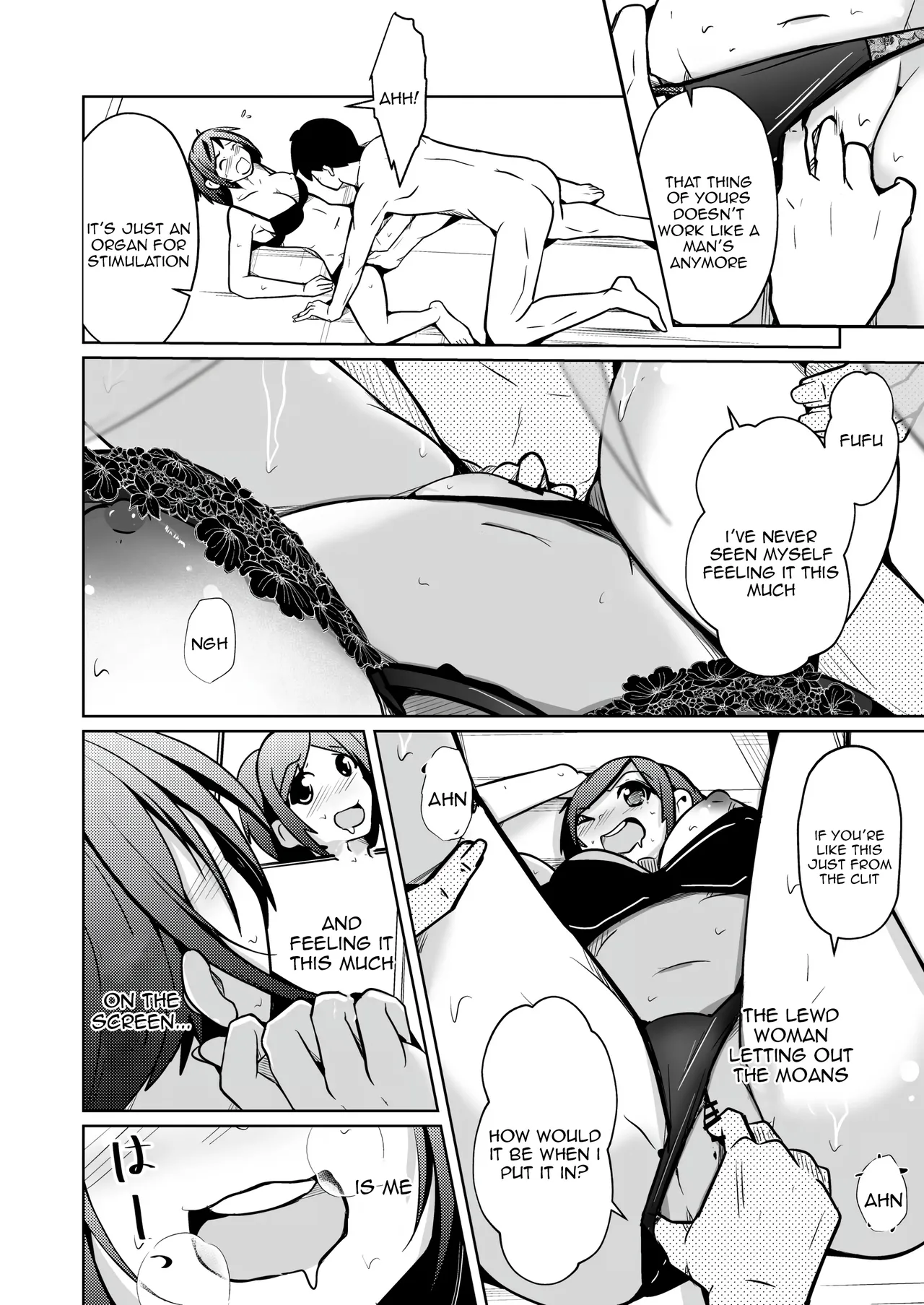 [Iwashita Shoten (Iwashita)]Chitsunai Shasei Suru Tabi ni Tagai no Youso ga Irekawatte Iku Hanashi[English] [Tenuous Scans] Page 26