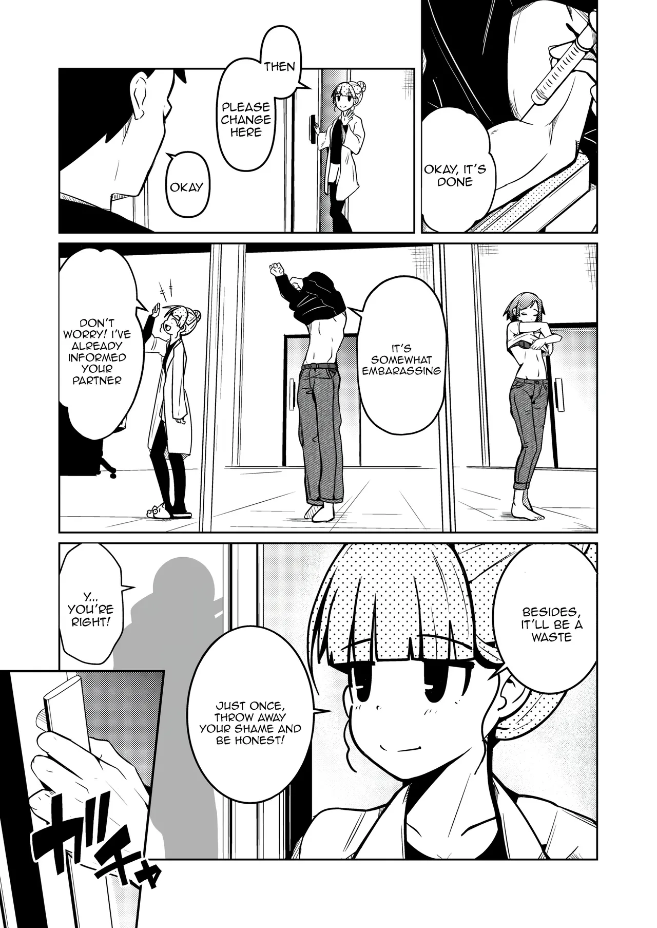 [Iwashita Shoten (Iwashita)]Chitsunai Shasei Suru Tabi ni Tagai no Youso ga Irekawatte Iku Hanashi[English] [Tenuous Scans] Page 3