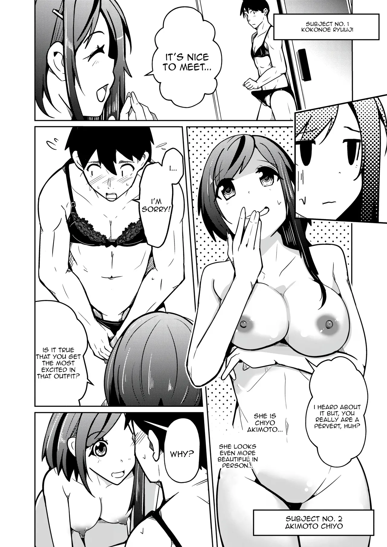 [Iwashita Shoten (Iwashita)]Chitsunai Shasei Suru Tabi ni Tagai no Youso ga Irekawatte Iku Hanashi[English] [Tenuous Scans] Page 4