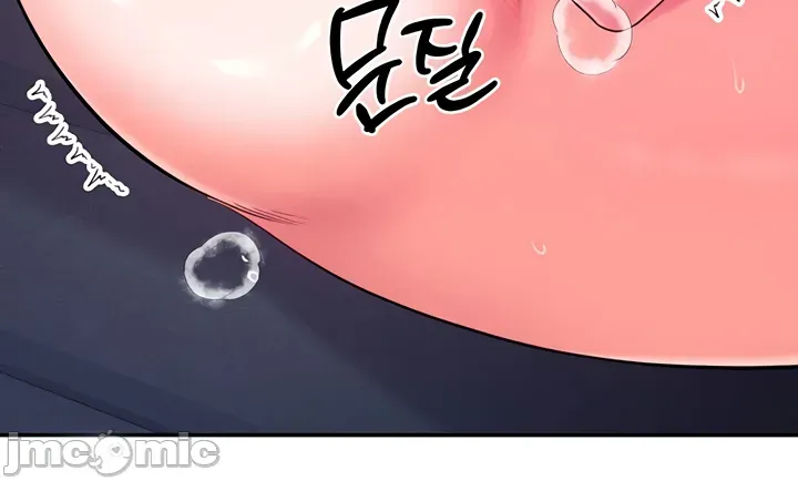 [nomin & OhIron & Flower Storm]转生恶魔的后宫复仇 | Revenge by Harem 45-50[End] [Chinese] Page 110